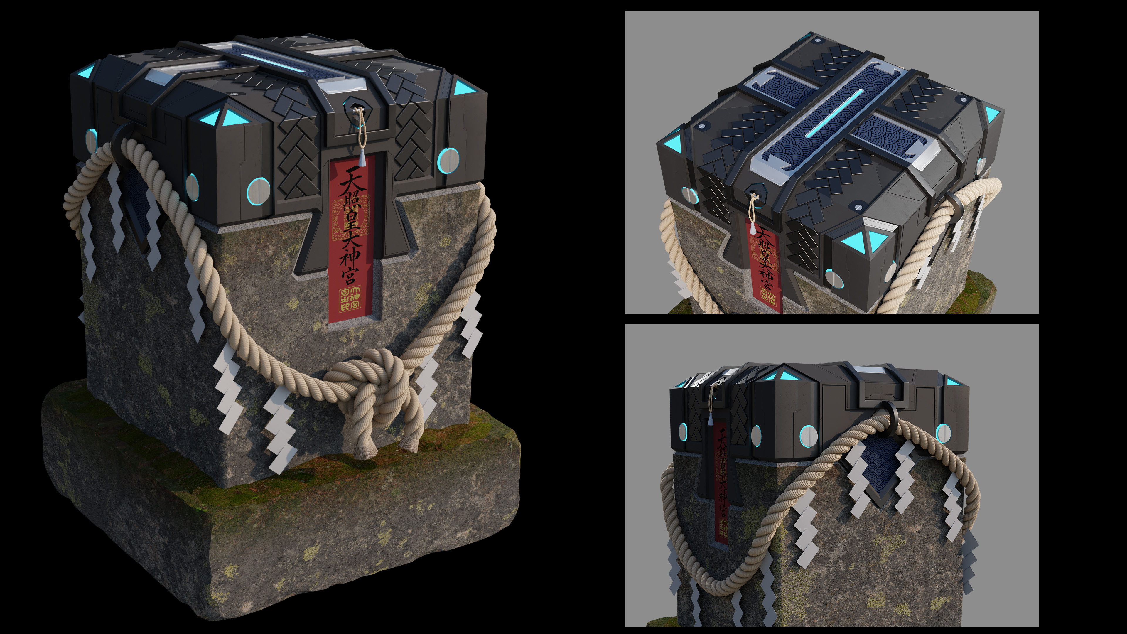 Onmyouji - Entity Container Render
