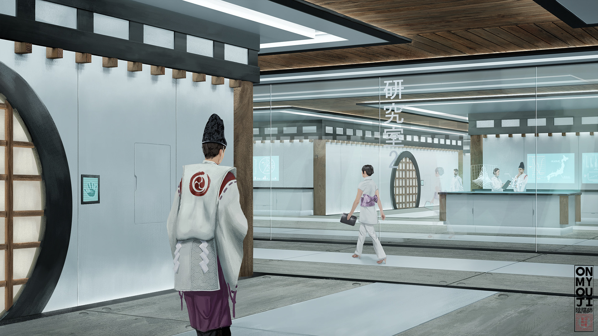 Onmyouji - Research Wing