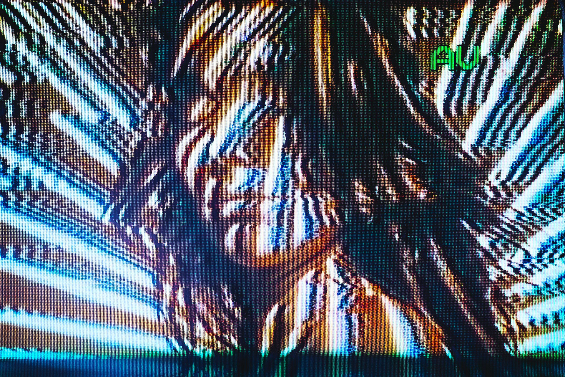 Emi on screen