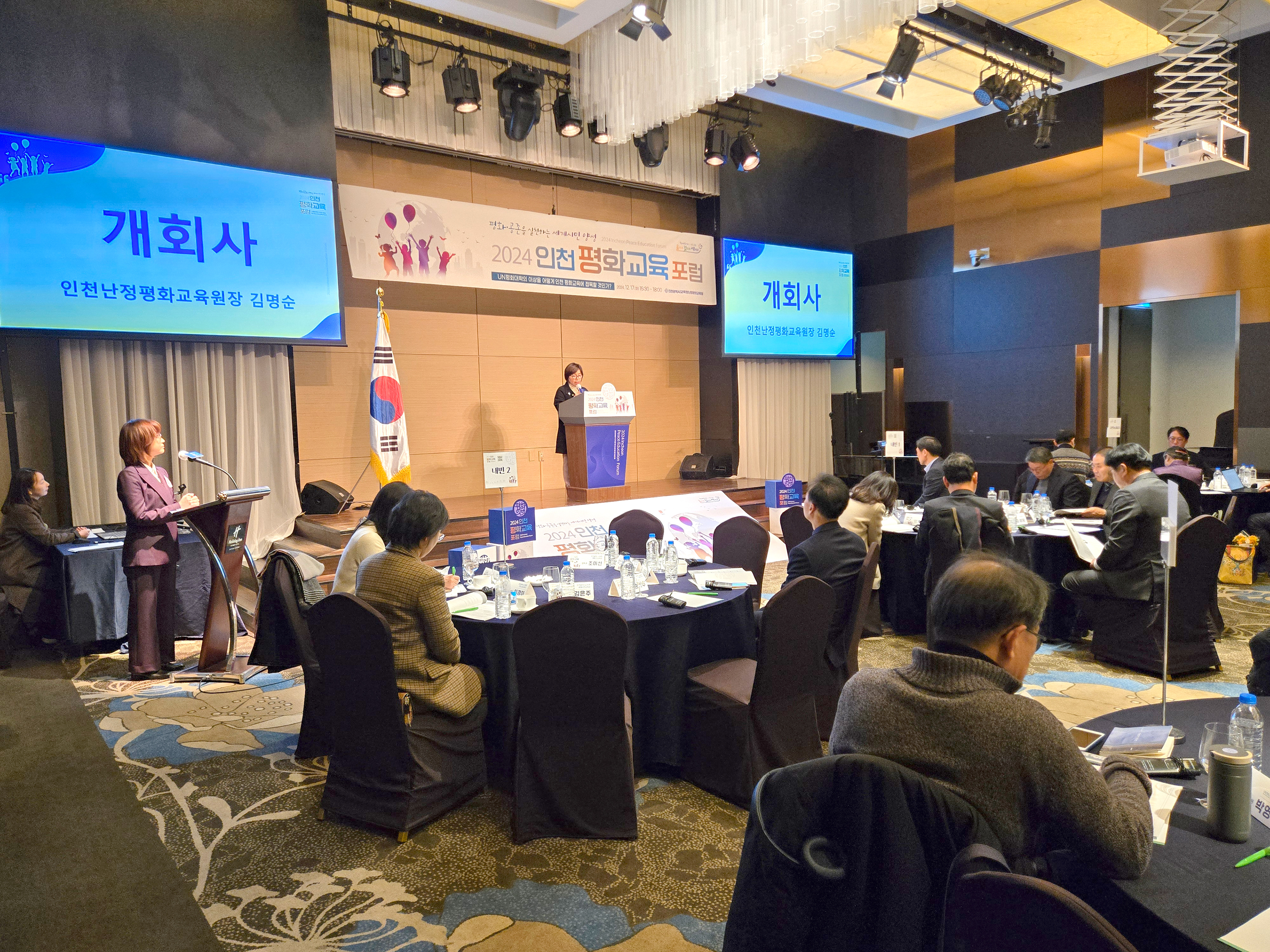 테이블 사인물 제작
