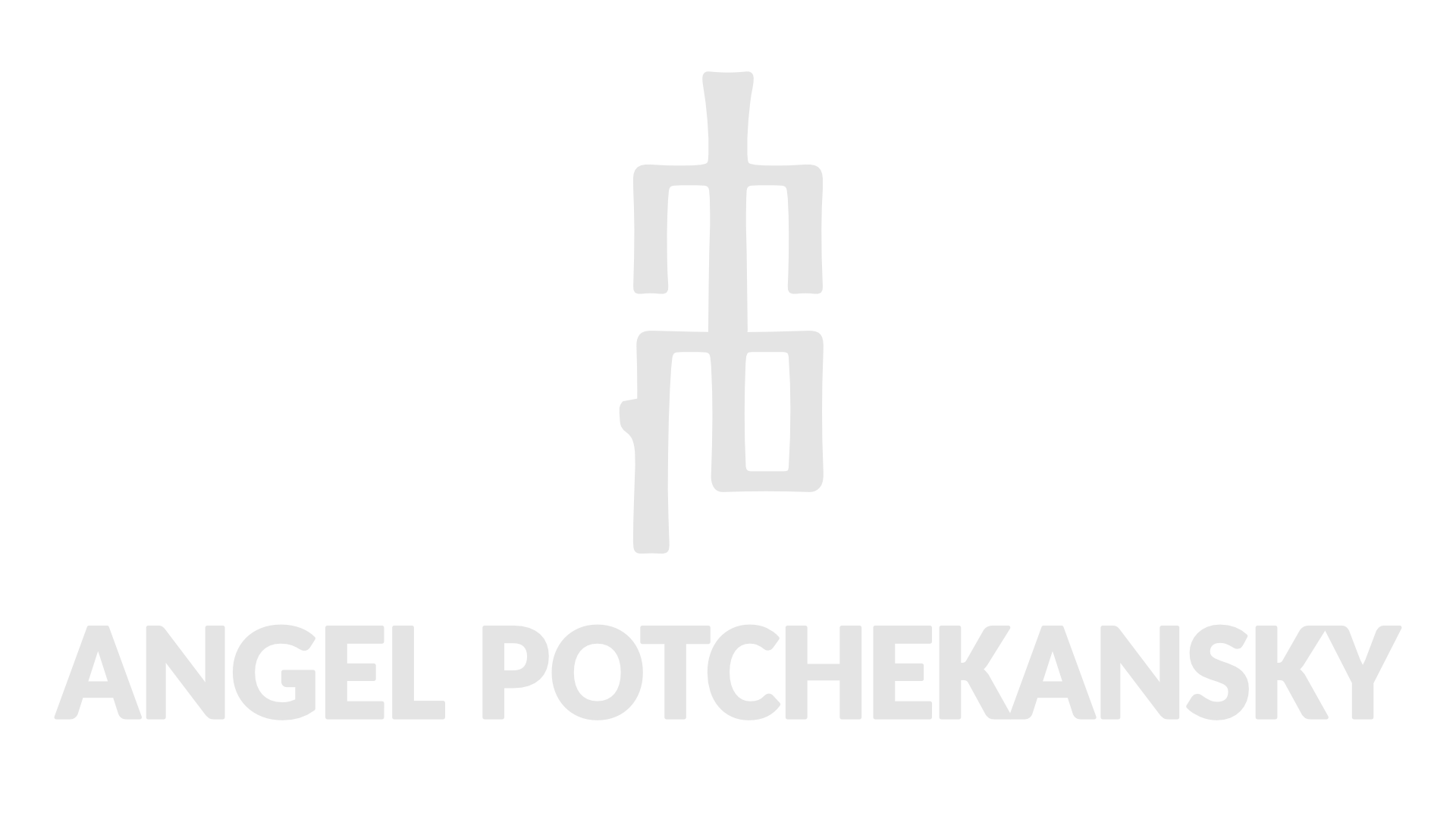 Angel Potchekansky logo