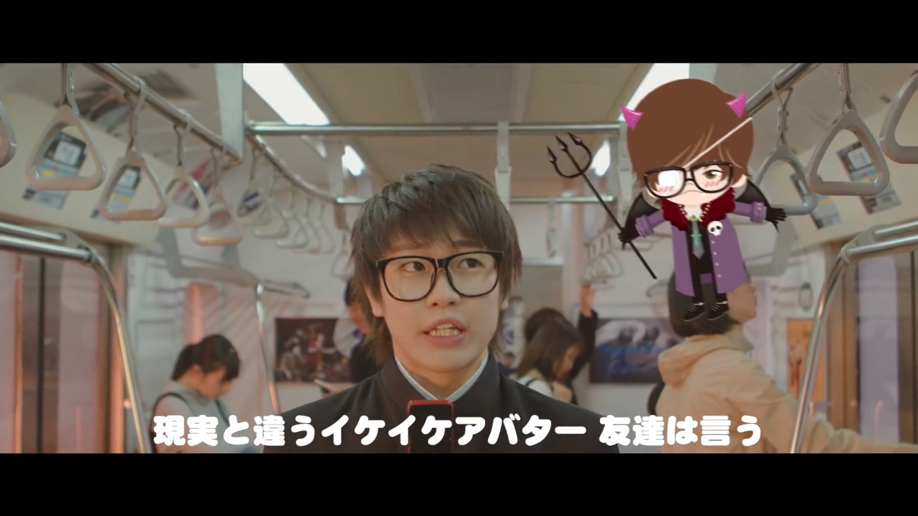 アバター制作も担当しました。イラストはmansai▶︎ https://twitter.com/mansai_touta