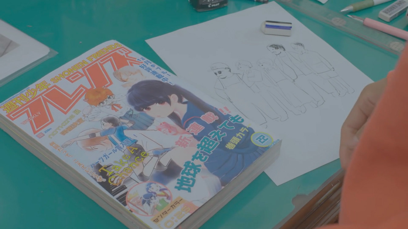 「週刊少年フレンズ」の表紙・背表紙のデザイン、本の制作をしました