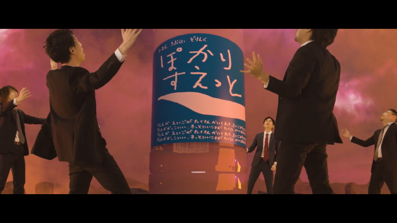 「ぽかりすえっと」のラベルデザインをしました。