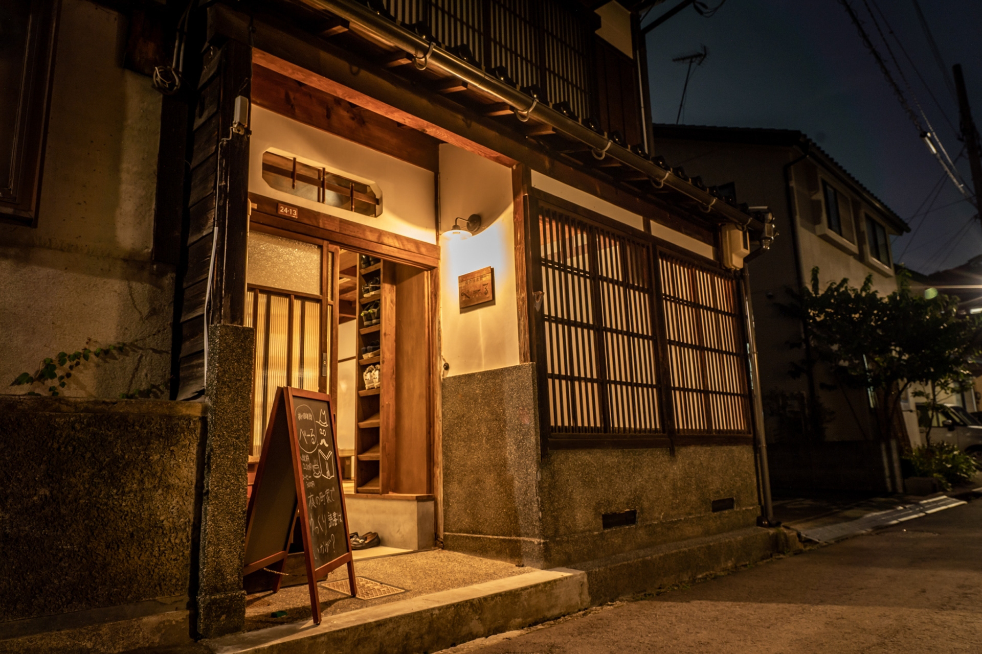 金沢市材木町・暁町の夜の図書館同時開館記録撮影