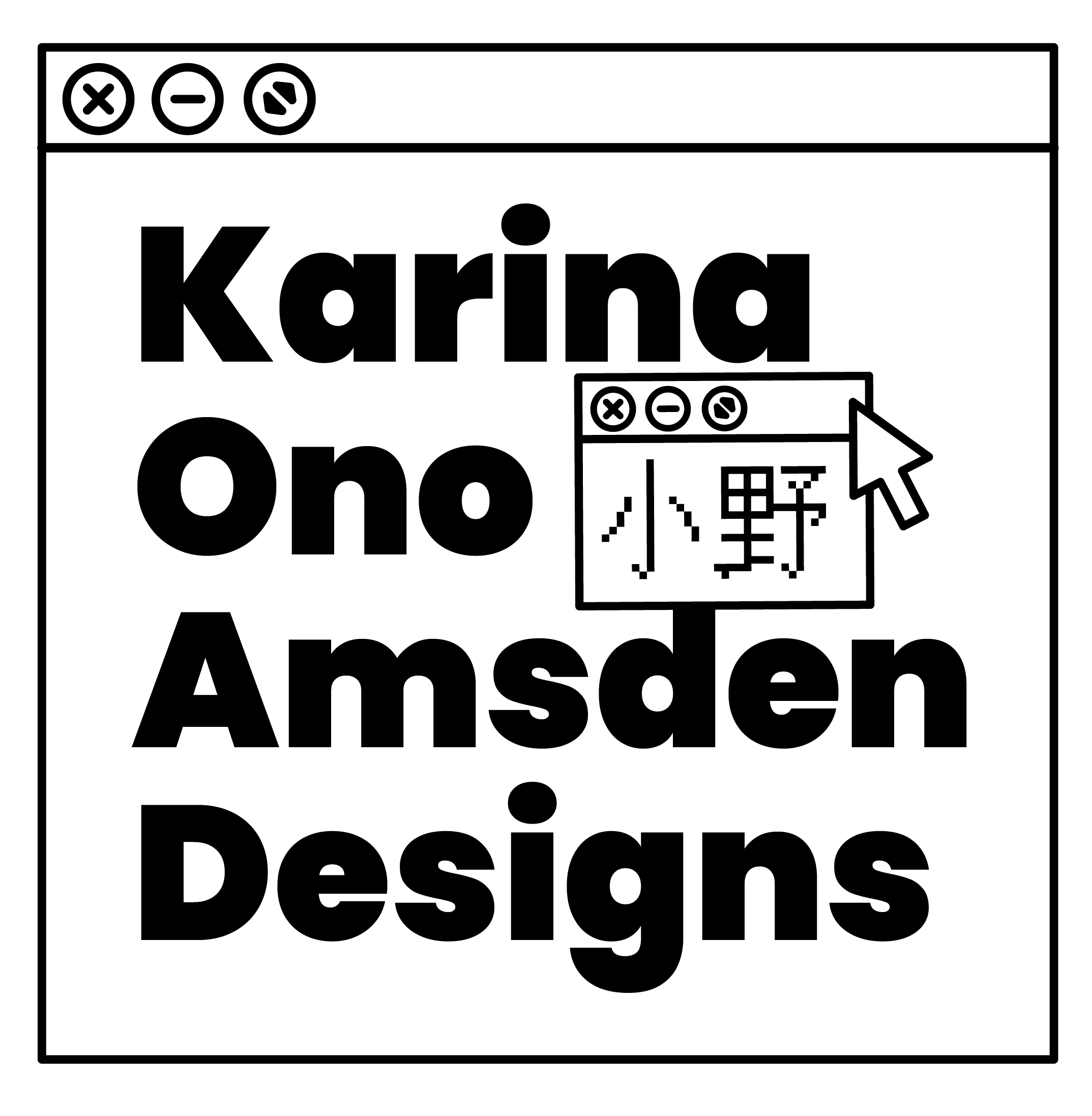 Karina Amsden