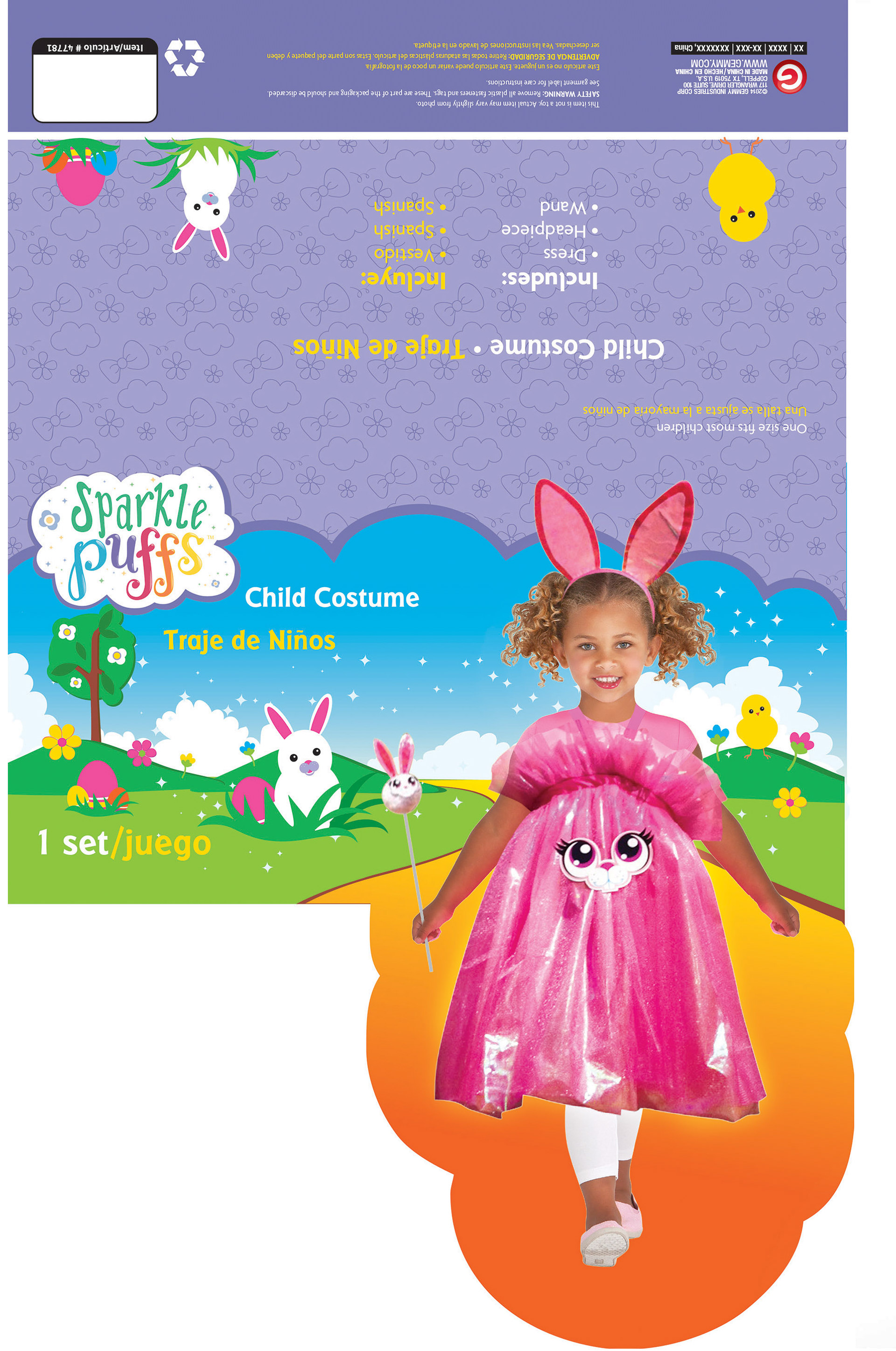 Header Card. Easter.
