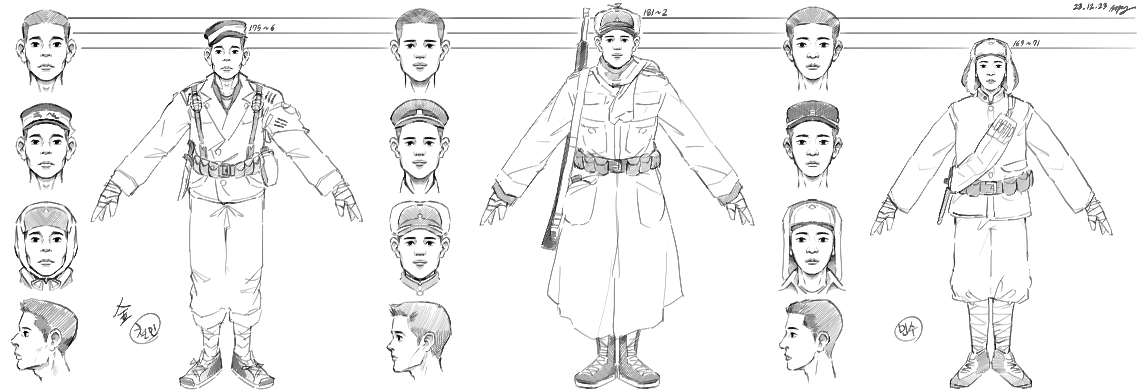 6.25 세계관 캐릭터 디자인 연구 (2023)