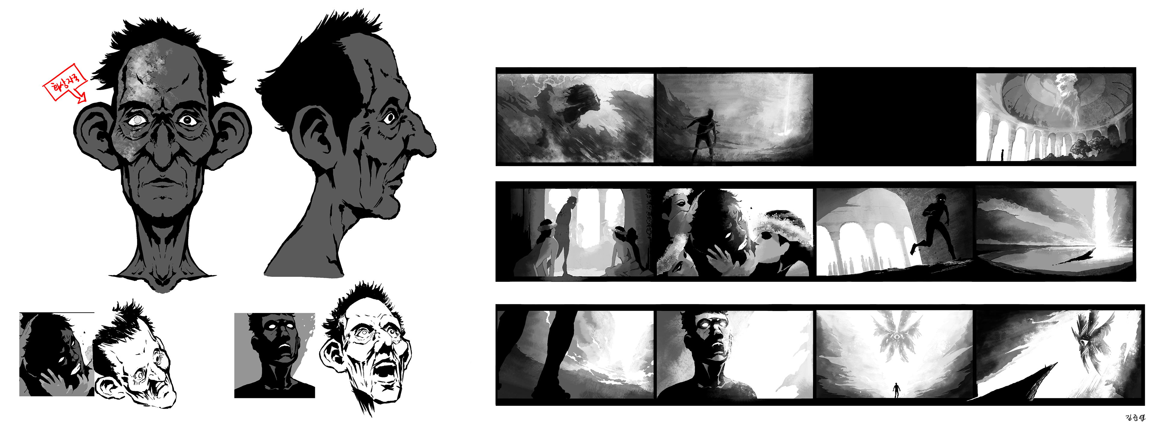 이미지보드 연구 (2022)