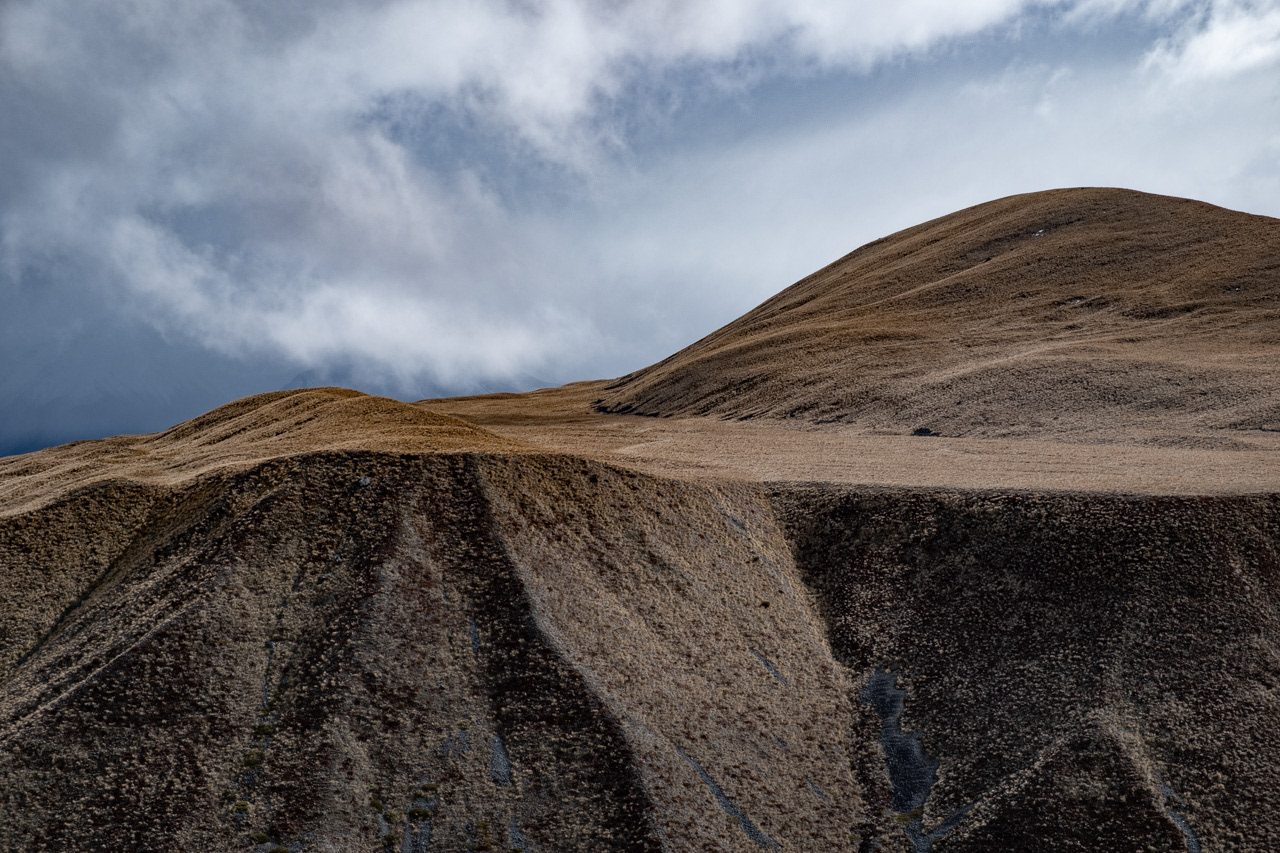 Geometric landscape
