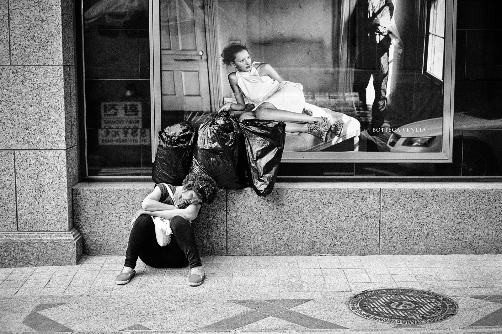 Dreamer I., Seoul, South Korea, 2010