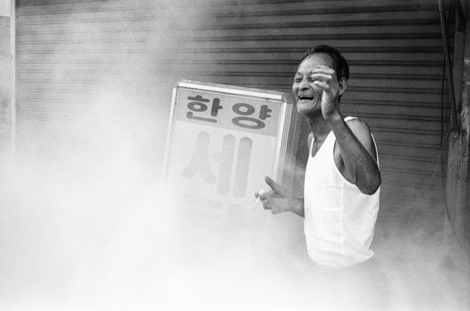한양 (Hanyang) – Seoul's Former Name, Seoul, South Korea, 2011