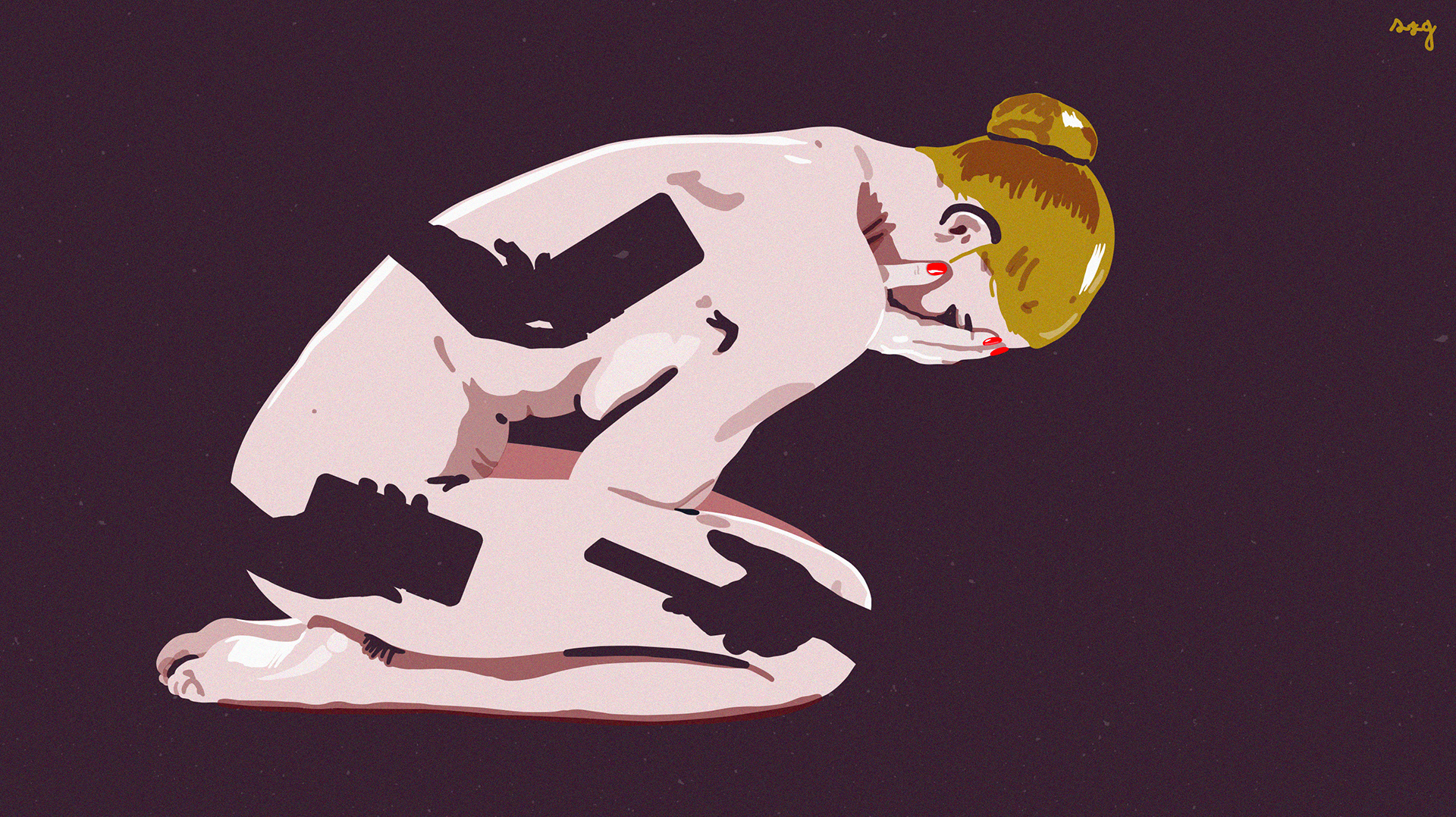 Sexual harassment - The Guardian G2