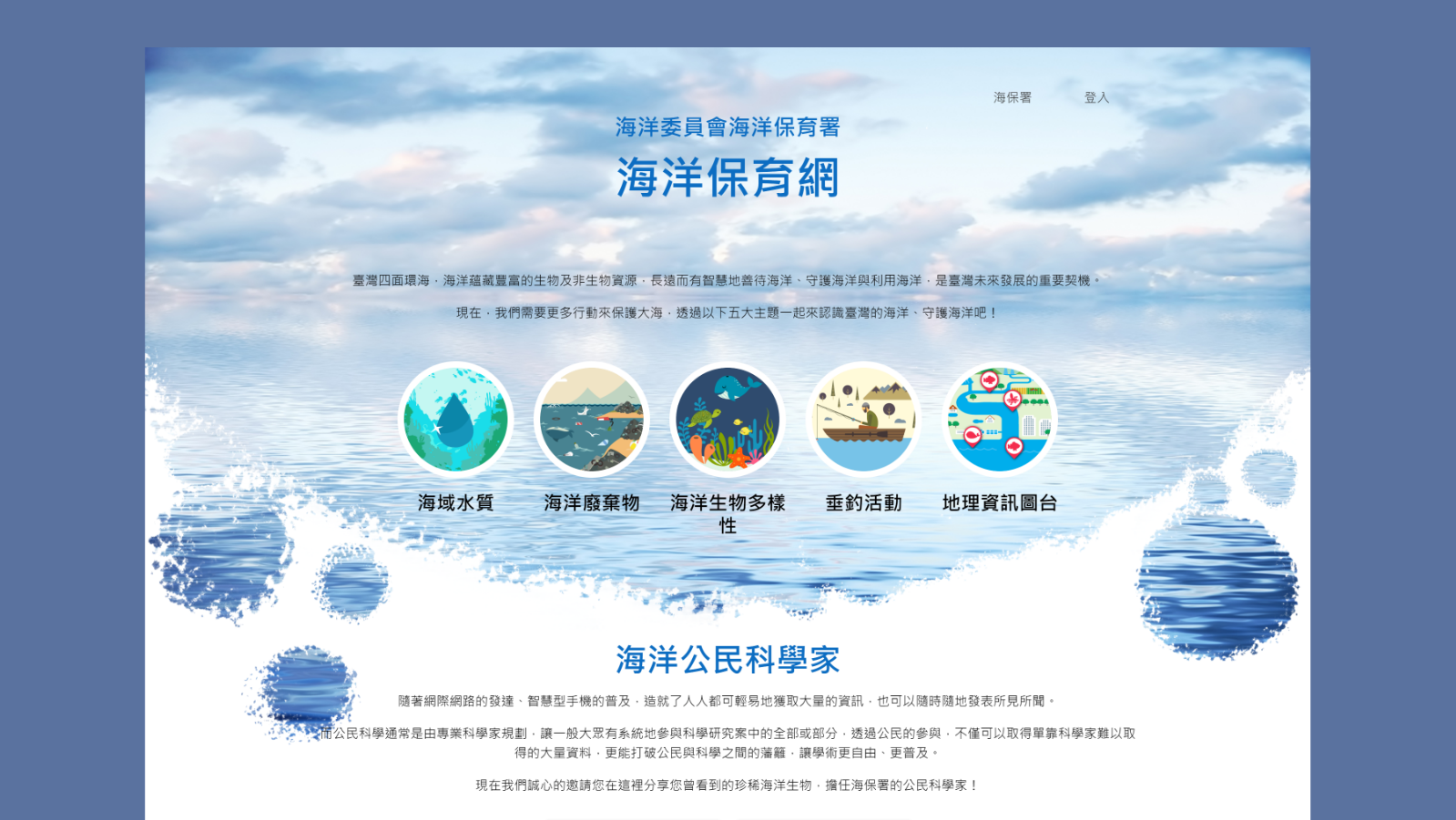 Sharon S Protfolio Web Ui