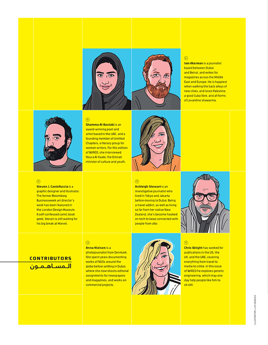 Illustrations: Luis Vazquez