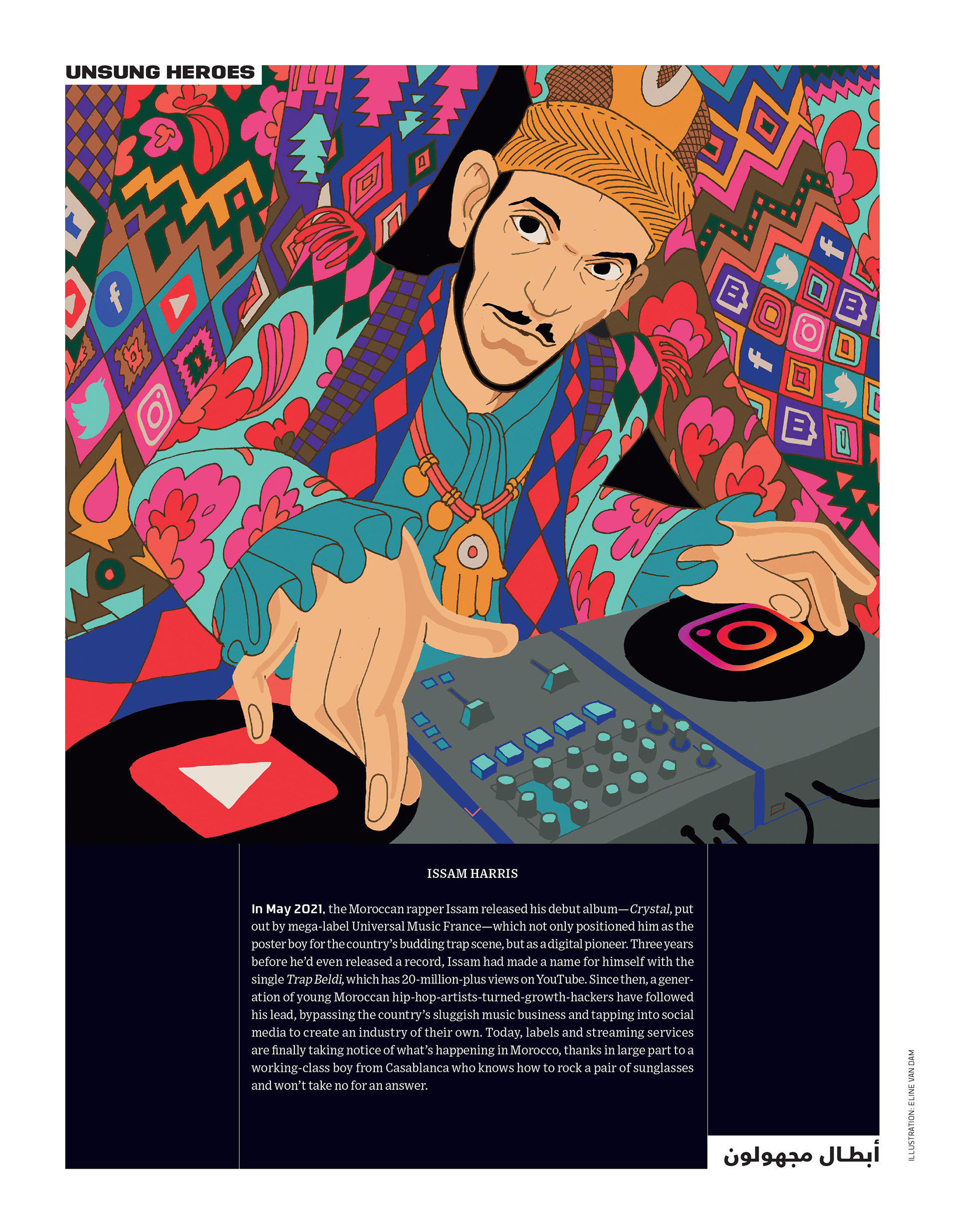 Illustration: Eline Van Dam