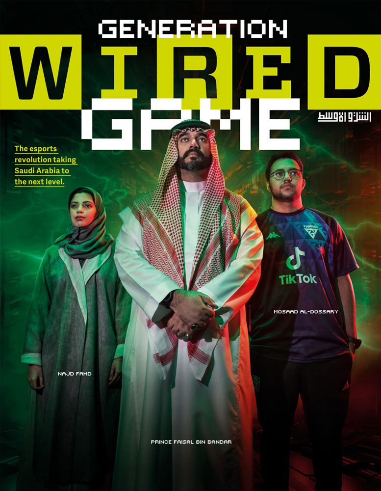 Autumn 2020 (double issue)