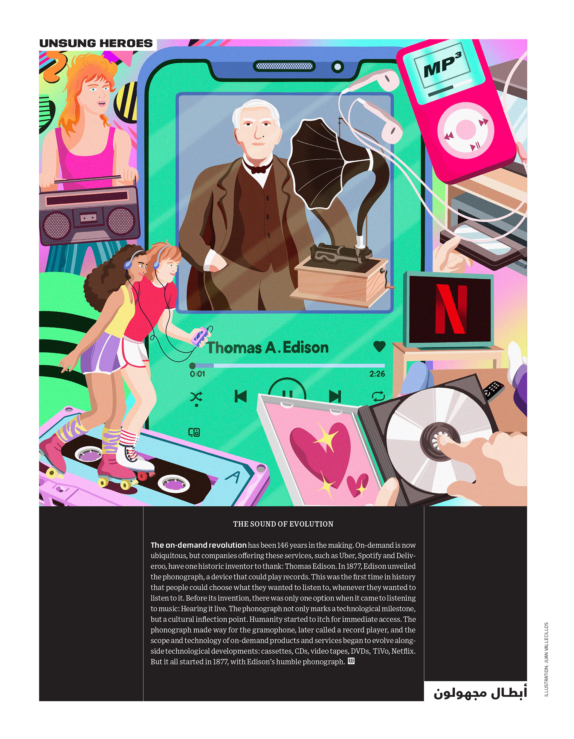 Illustration: Juan Vallecillos