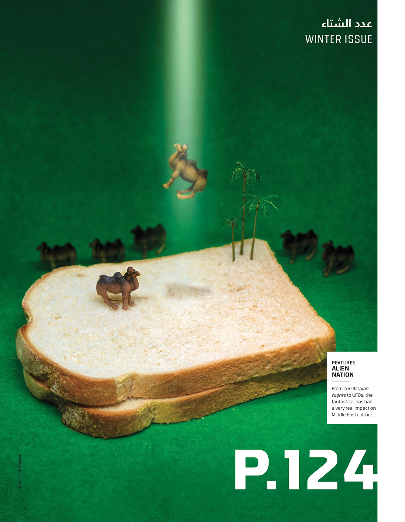 Art direction and photograph by me