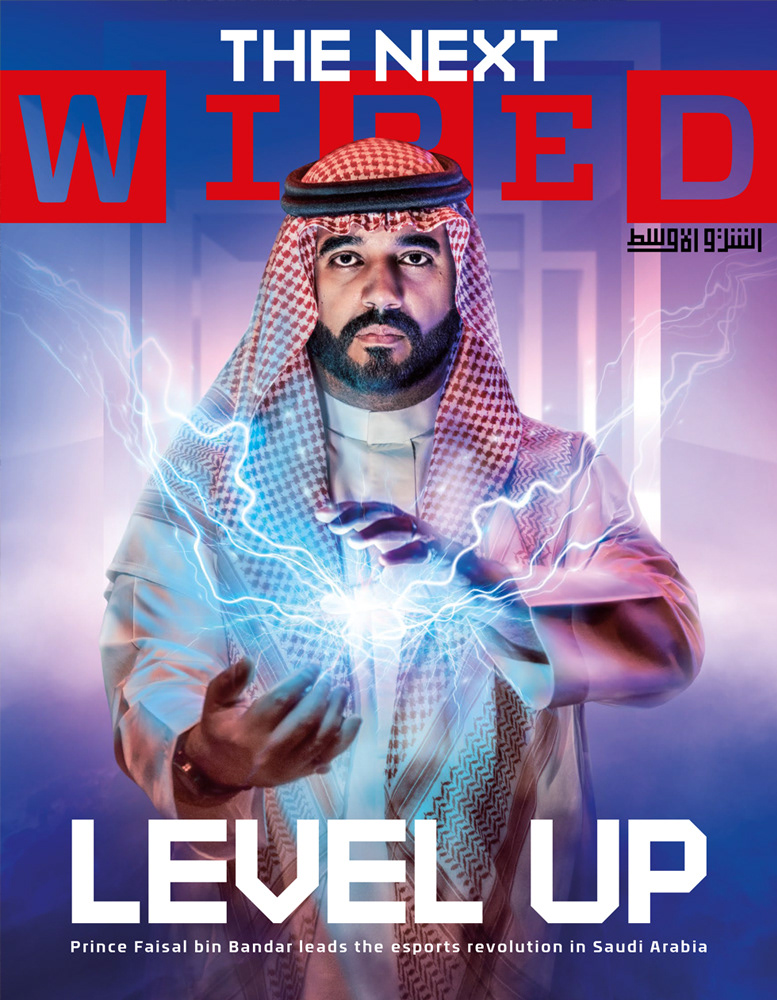 Autumn 2020 (double issue)