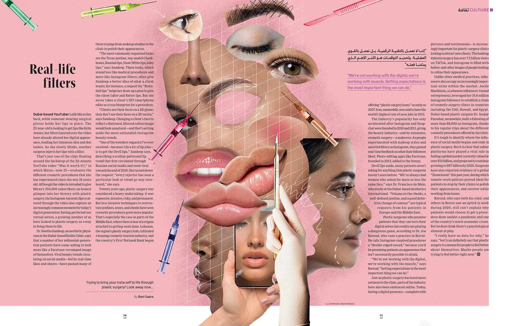 Printed magazine