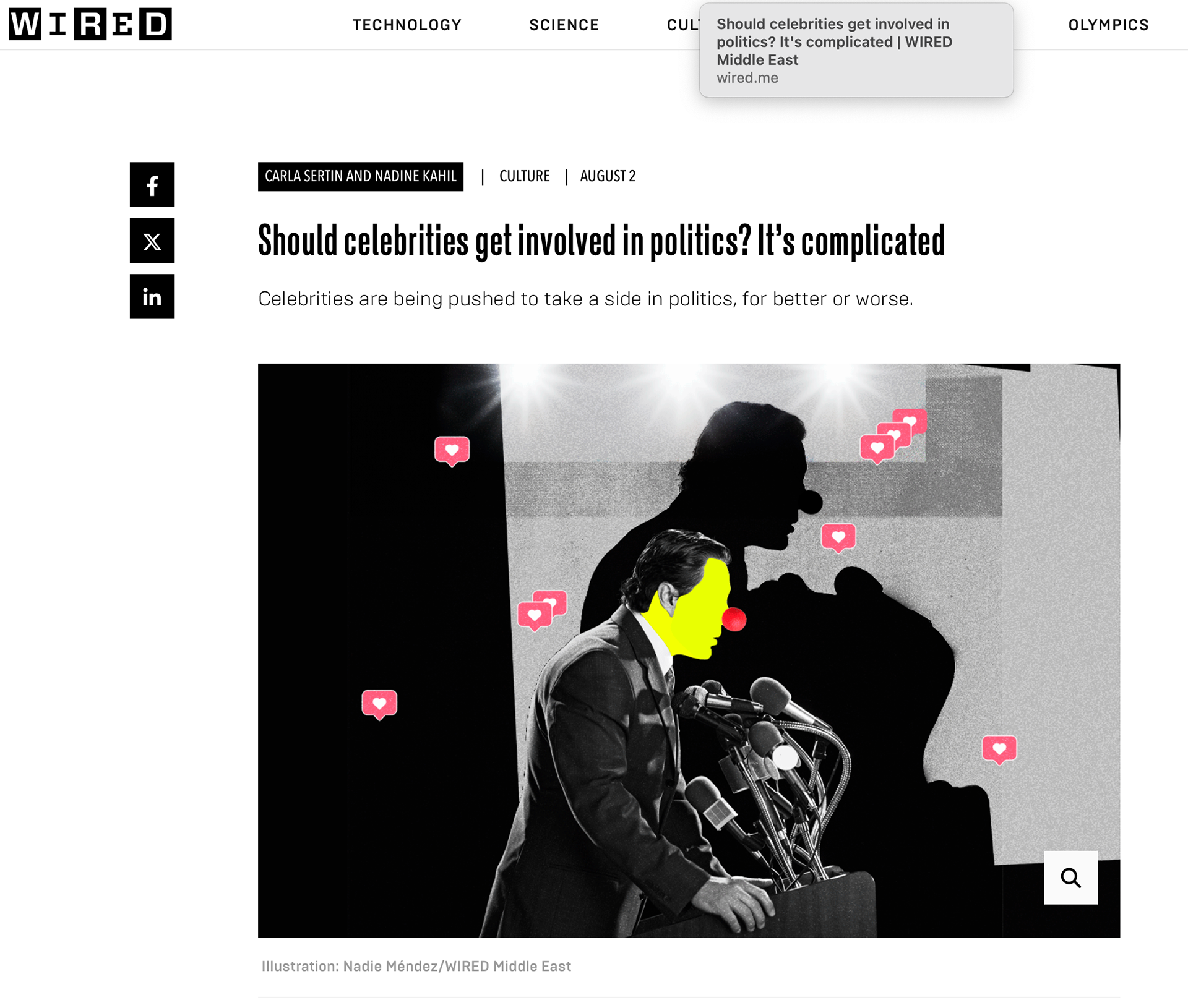 Wired ME website