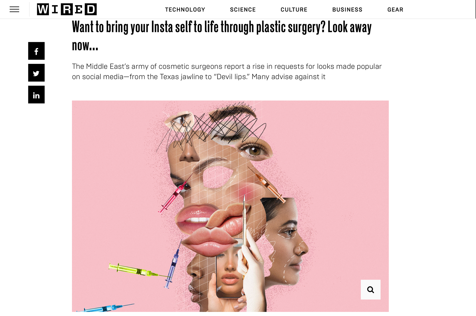 Wired ME website