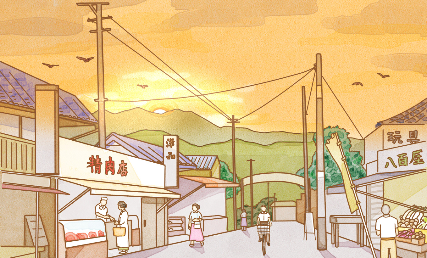 夏号　夕焼けの商店街