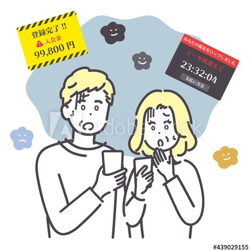 スマートフォン詐欺の表示に驚くシニア男女のイラスト