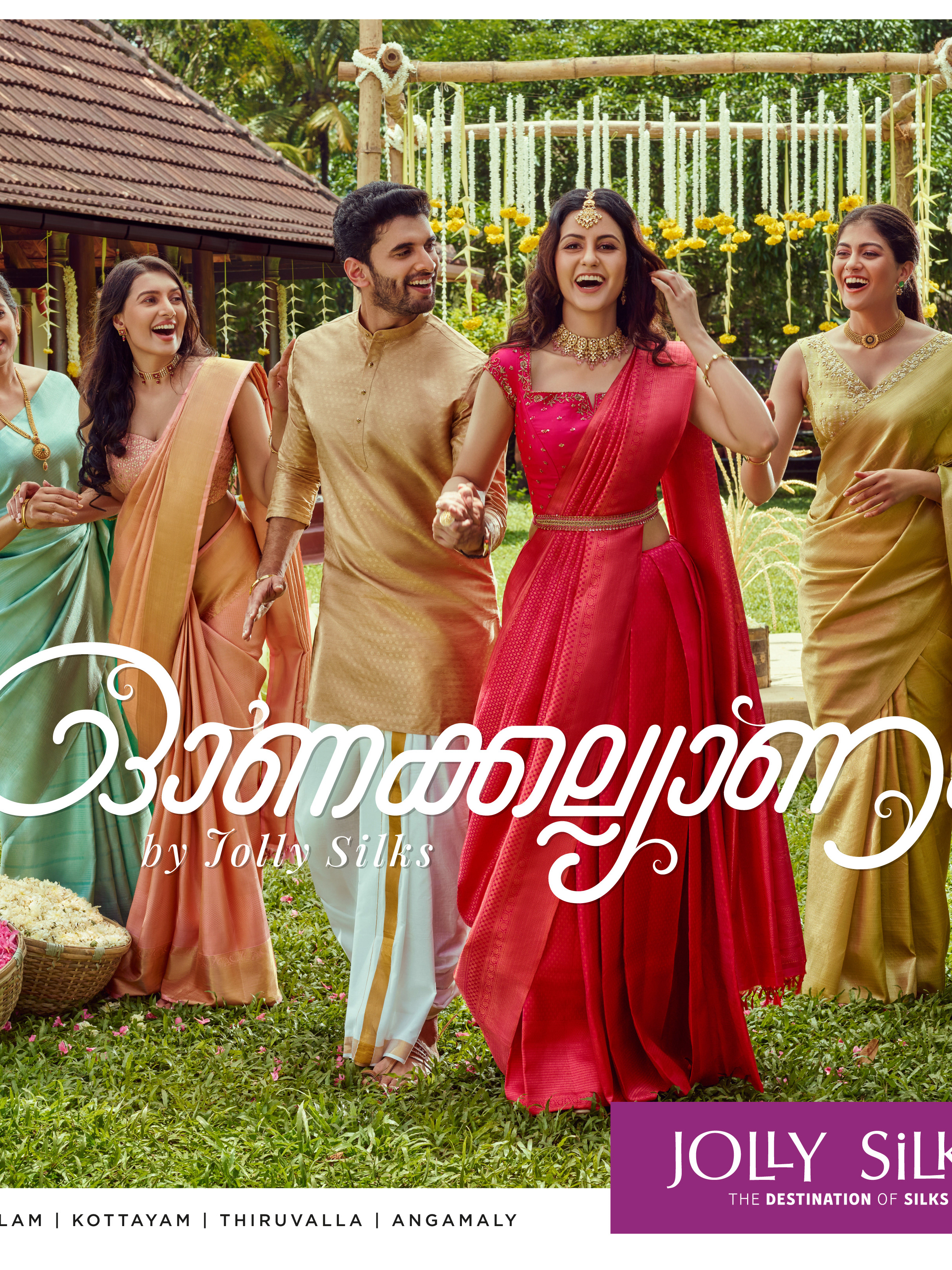 The Future of Advertisement Unveiled: Kalyan Silks Onam Ad Revolutionizes  with AI!