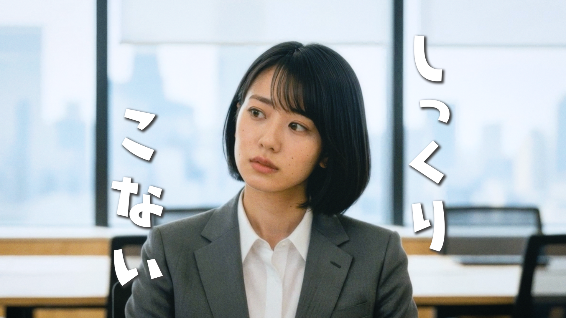 『おしごとひろば』- Independent Promotion Video