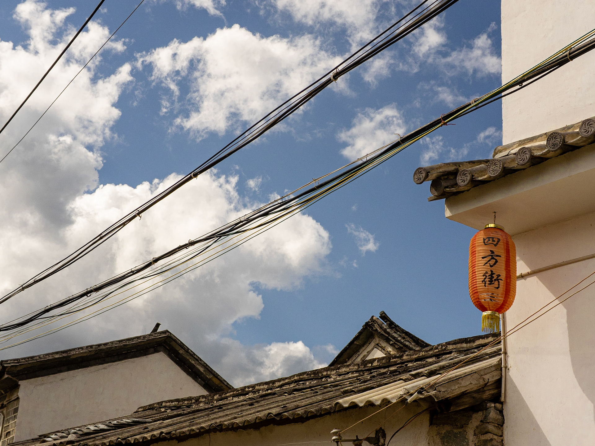 Dali, Yunnan. China. October 2014.