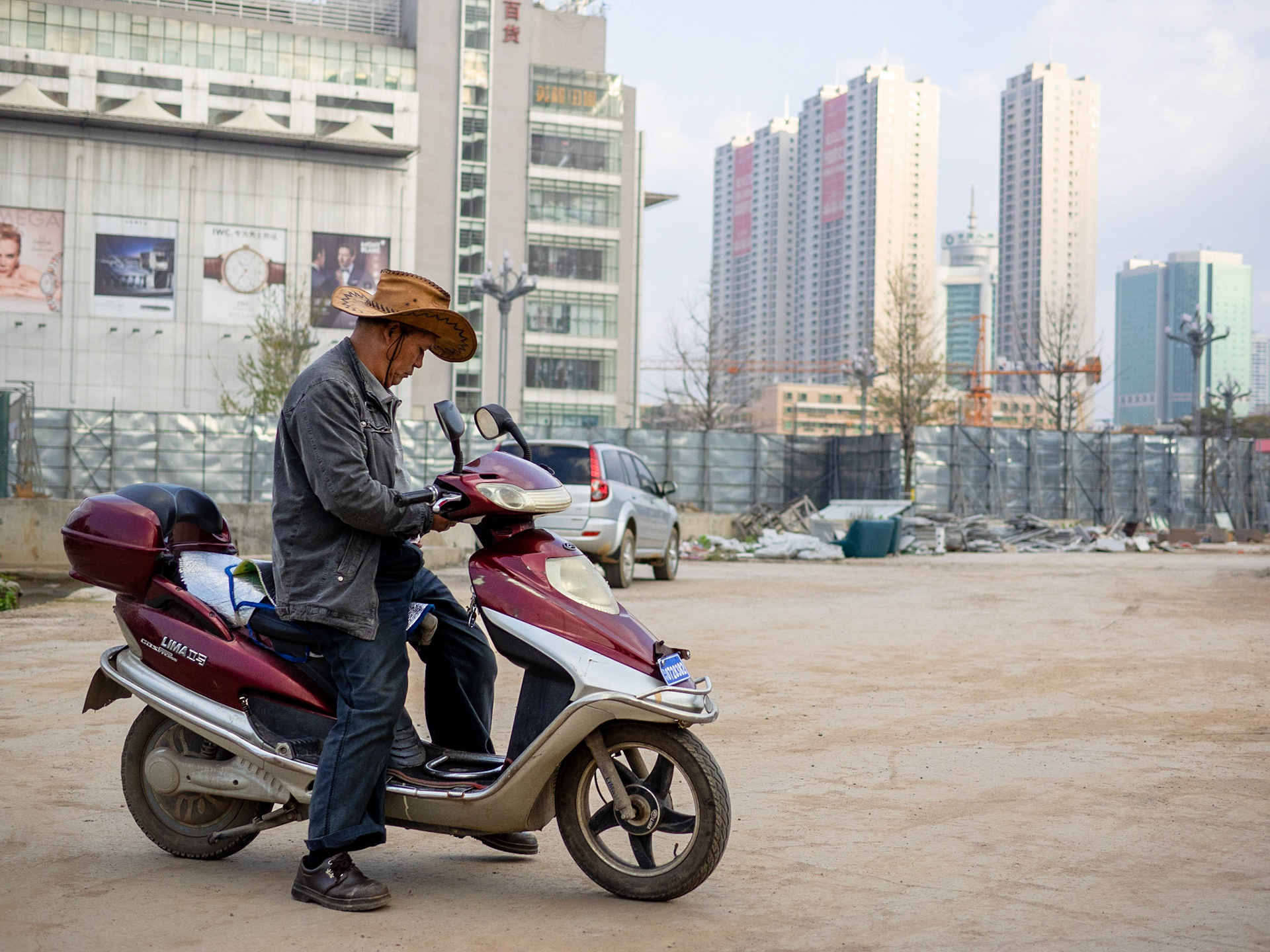 Kunming, Yunnan. China. November 2014.