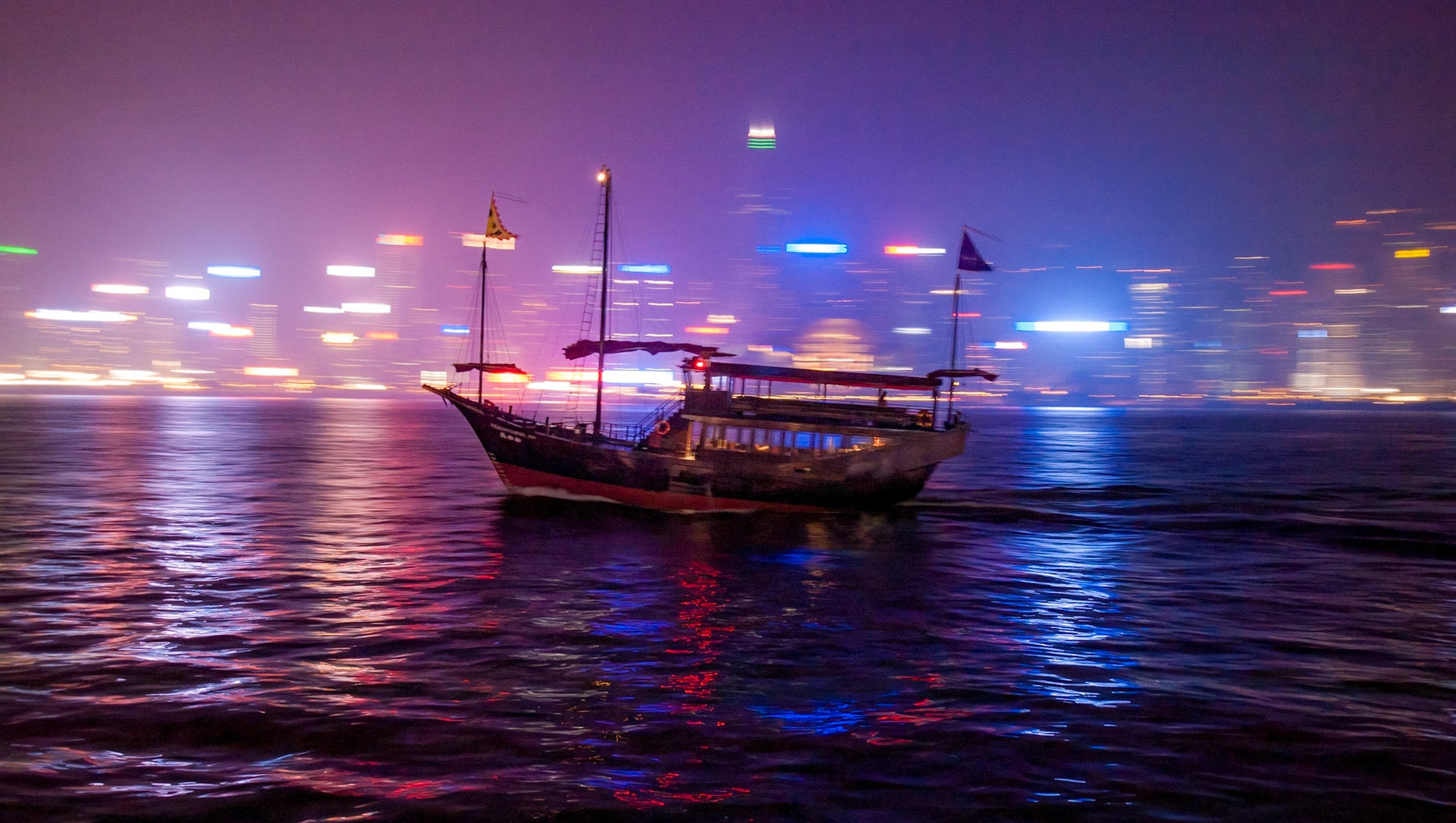 Hong Kong, March 2010.