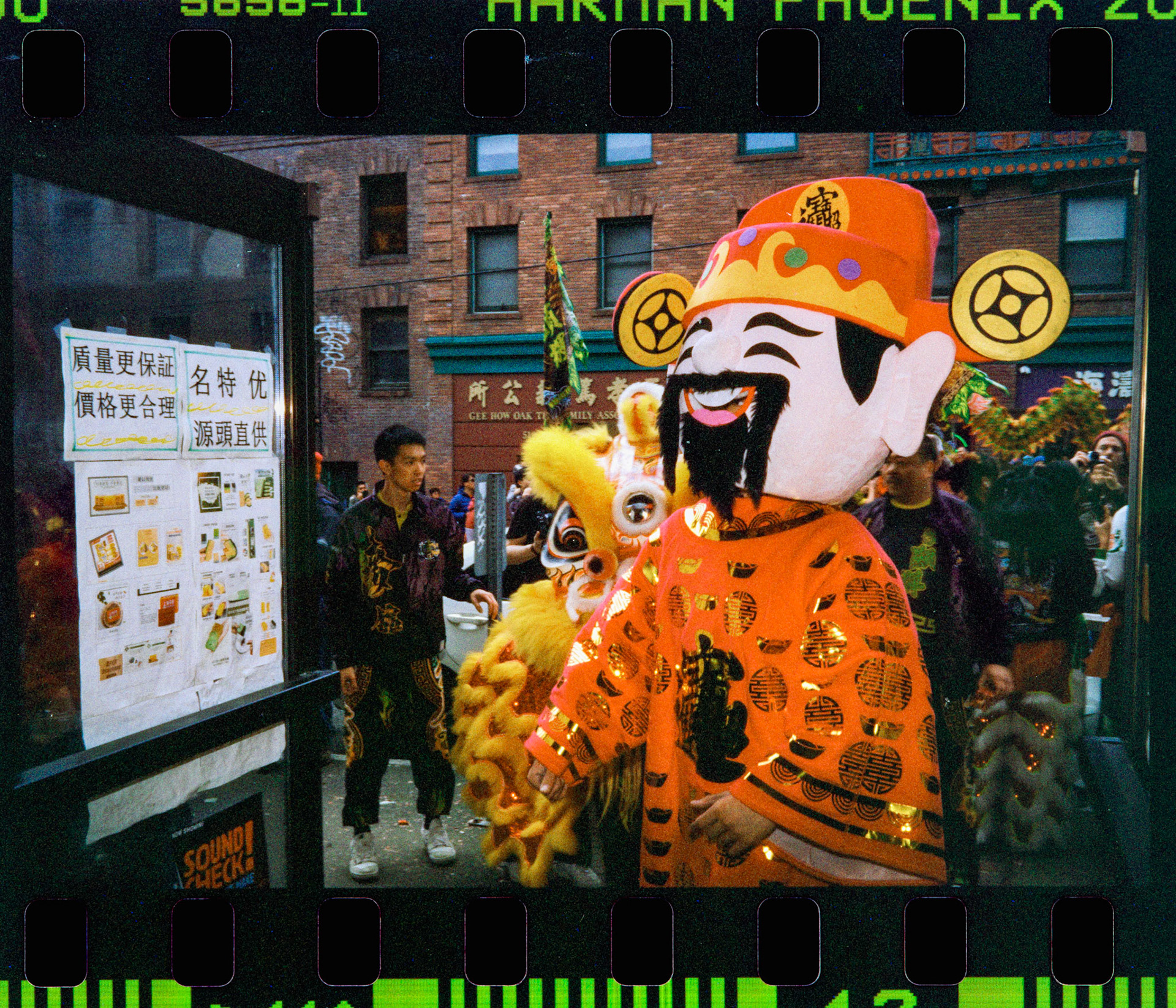 Seattle. WA, USA.February 2024.Chinese New Year in Seattle International District.Harman Phoenix 200. Leica MP, Leica 35mm f1.4 Summilux.