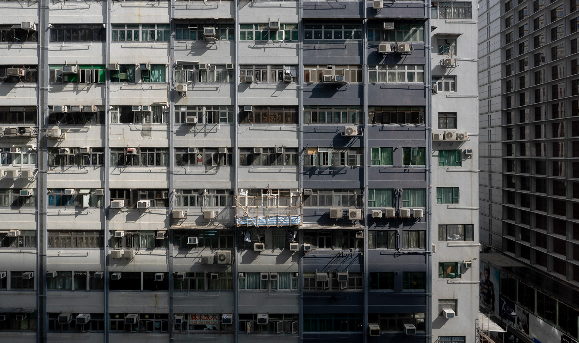 Hong Kong, November 2015.