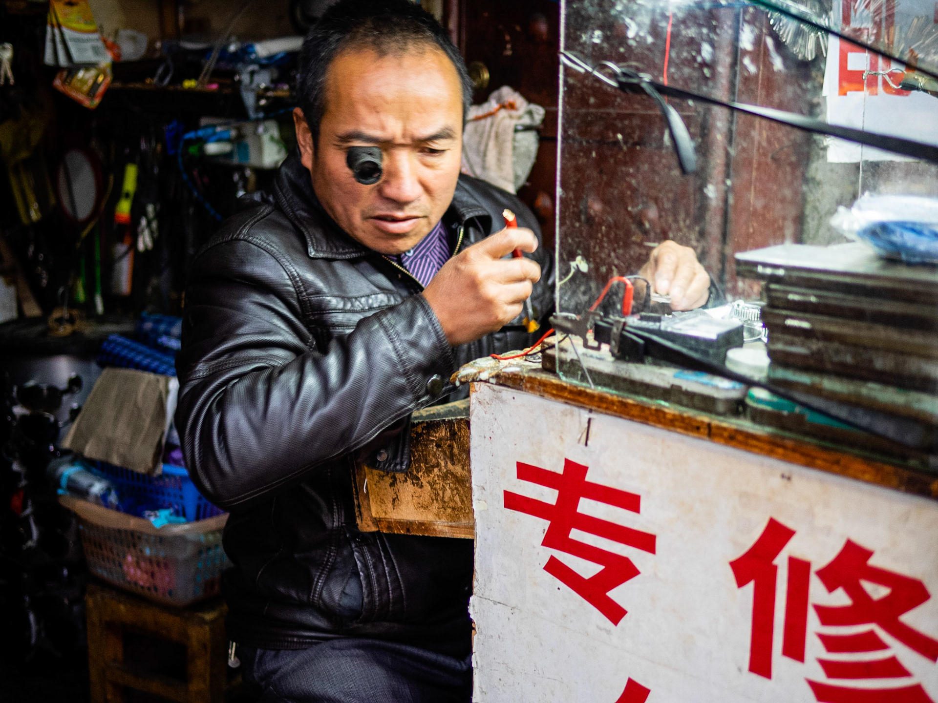 Dali, Yunnan. China. October 2014.
