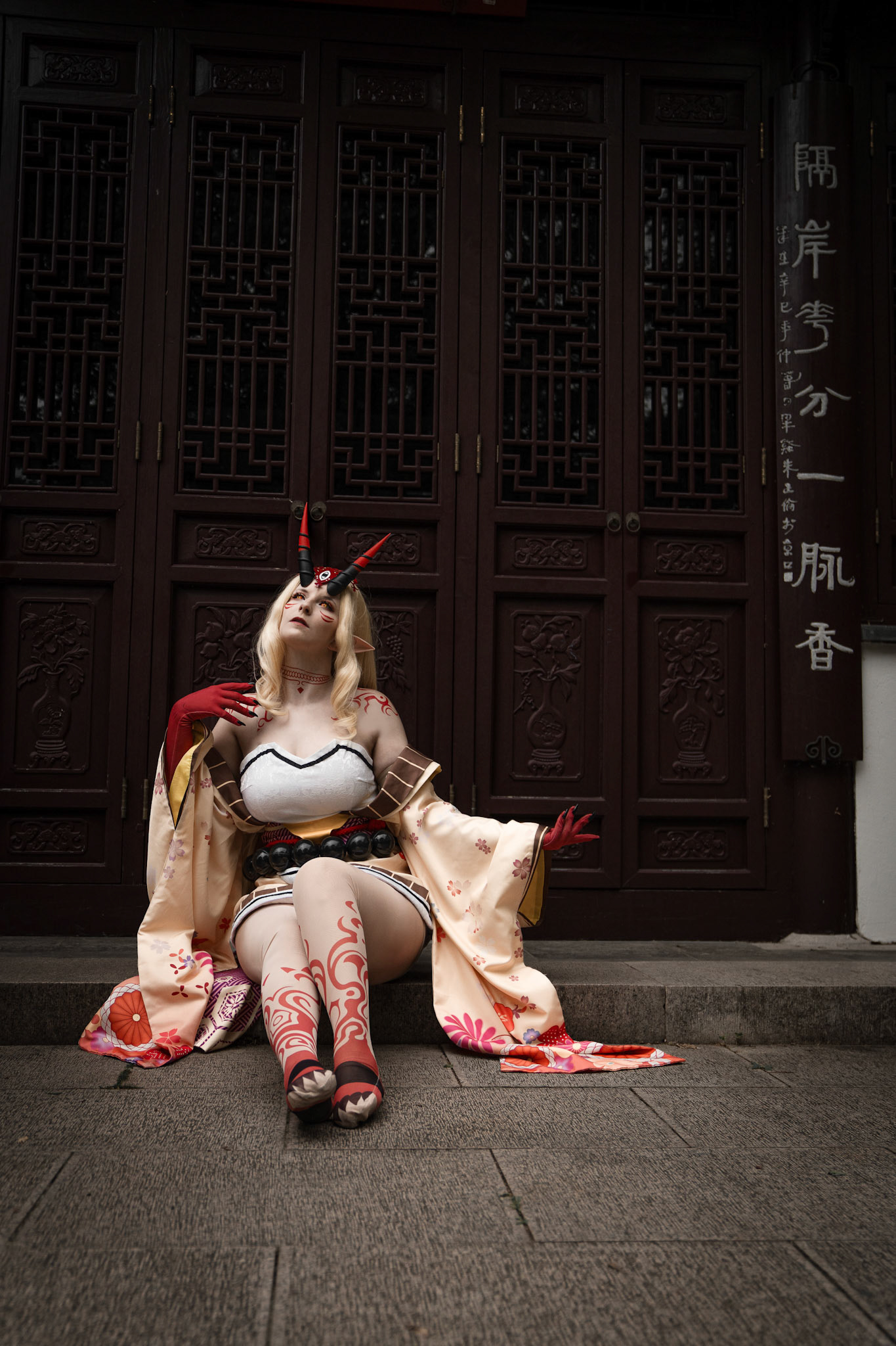 Ibaraki Douji (@sahhki)