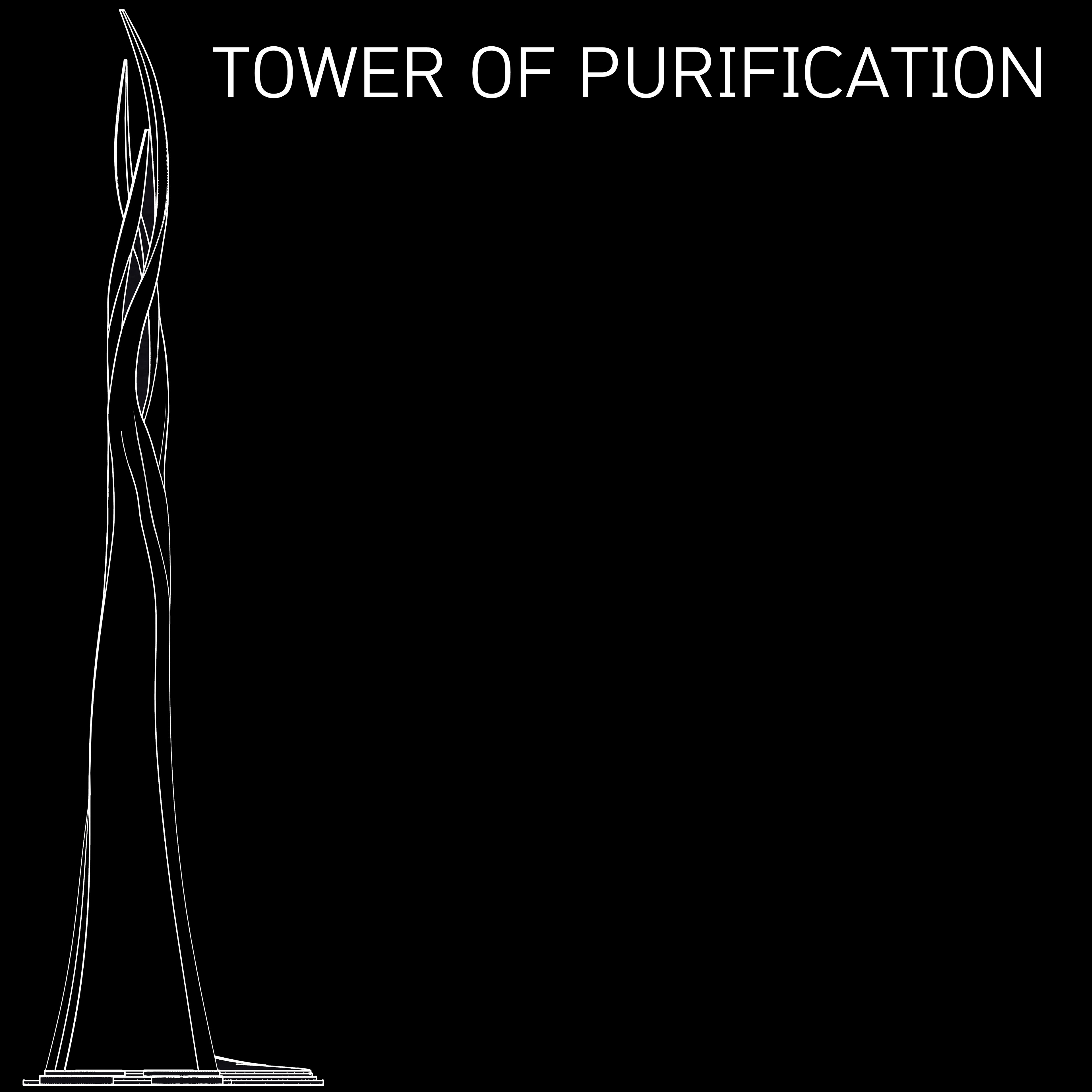 Tower of Purification logo