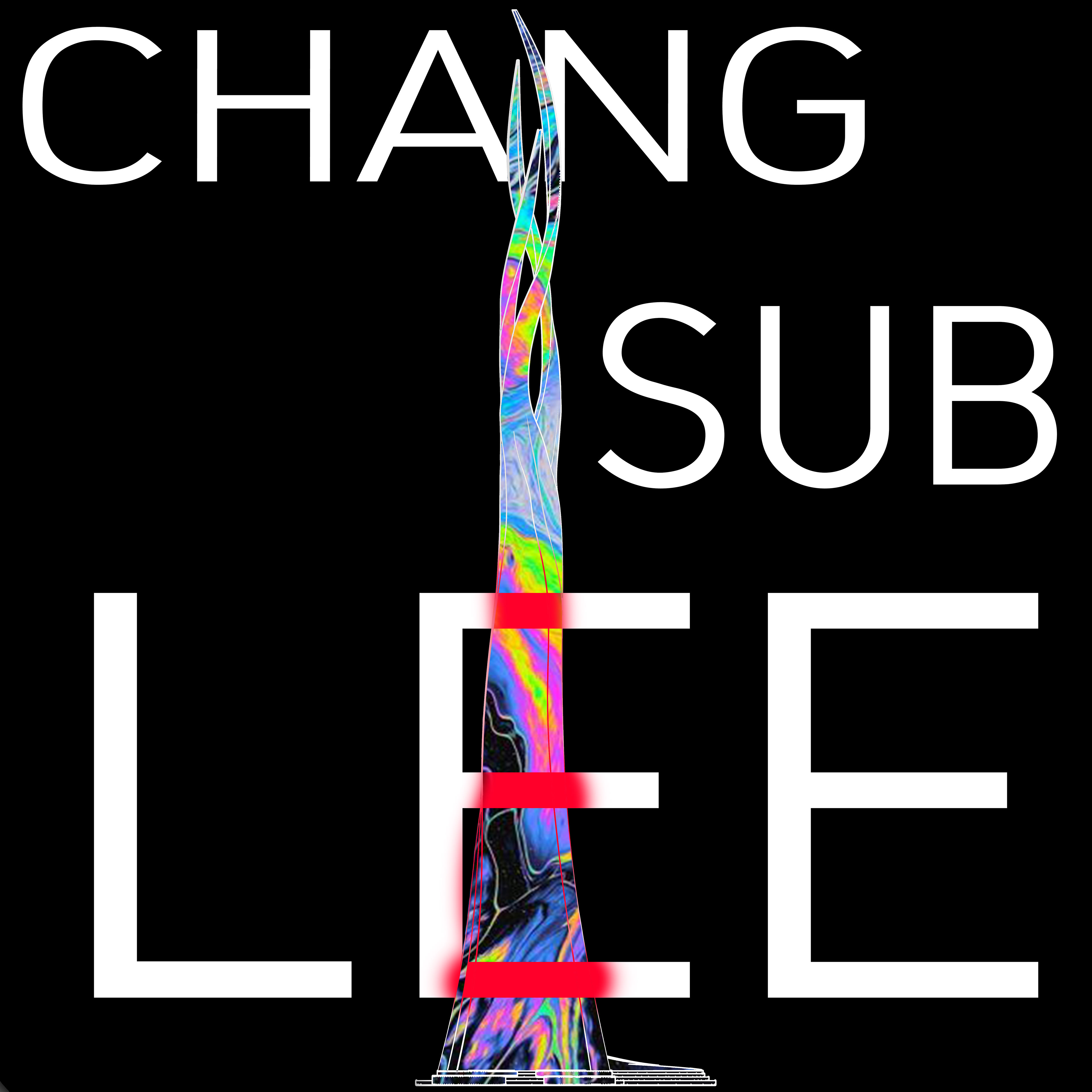 s.h.lee website logo
