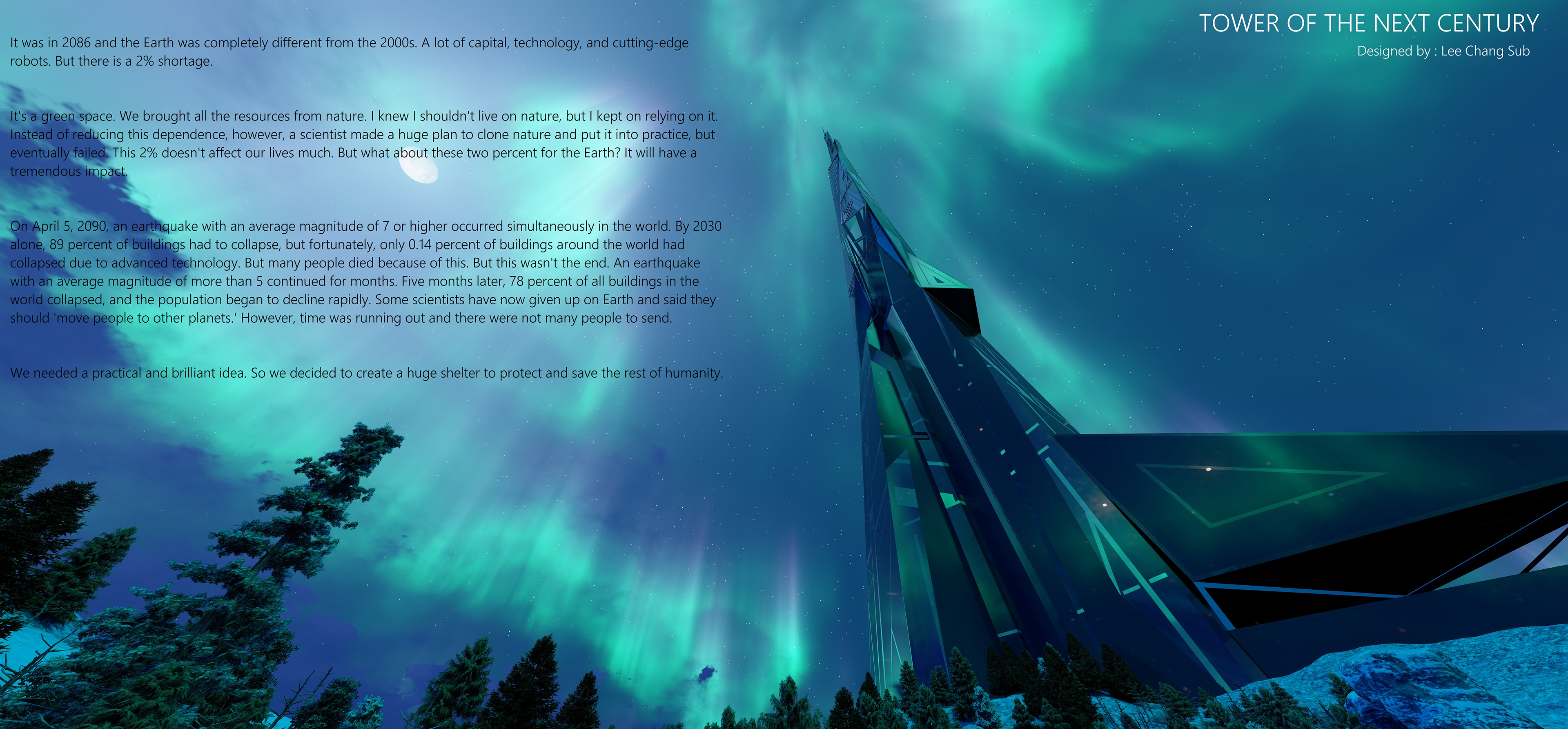 Tower of the Next Century main image