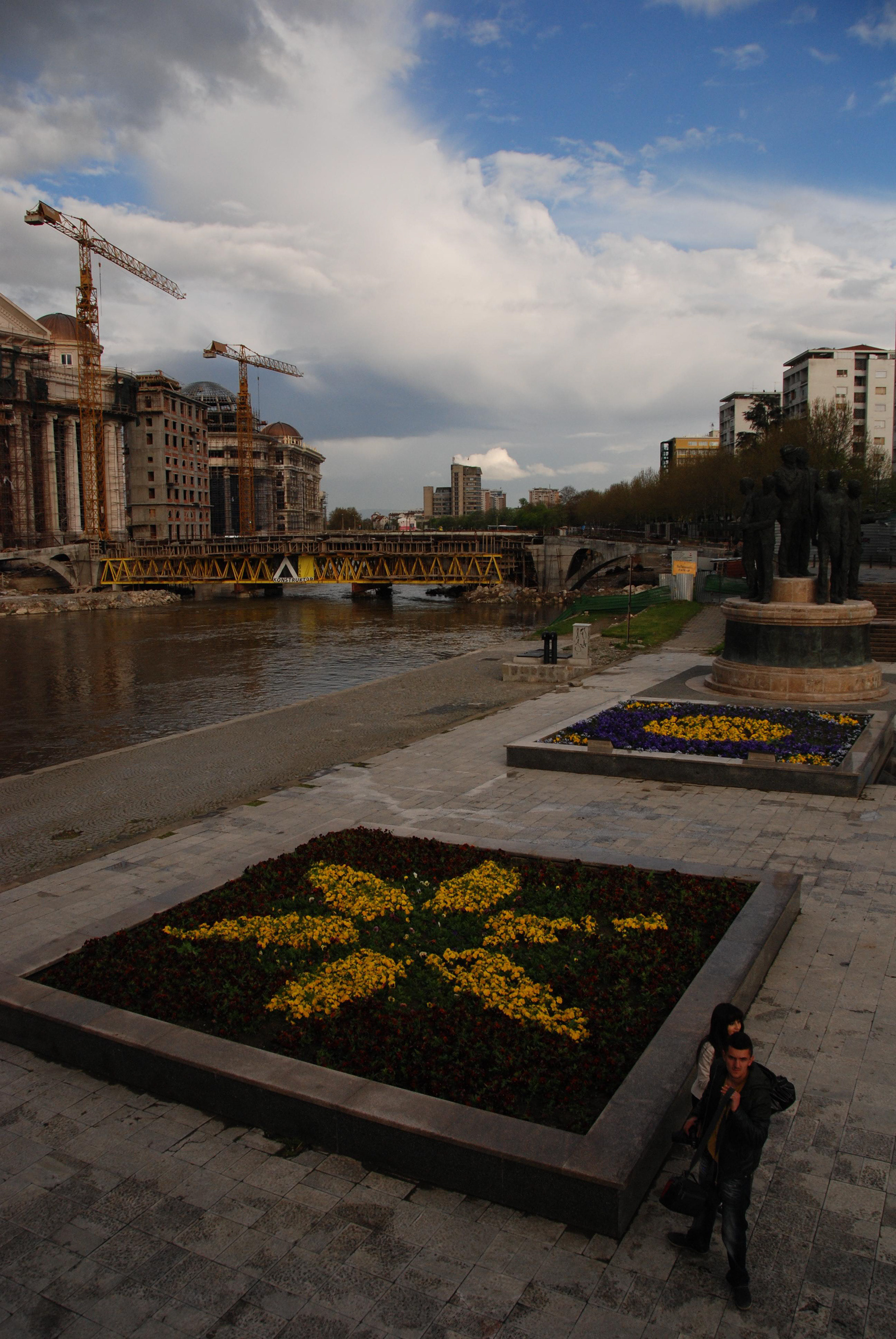 Skopje, 2012