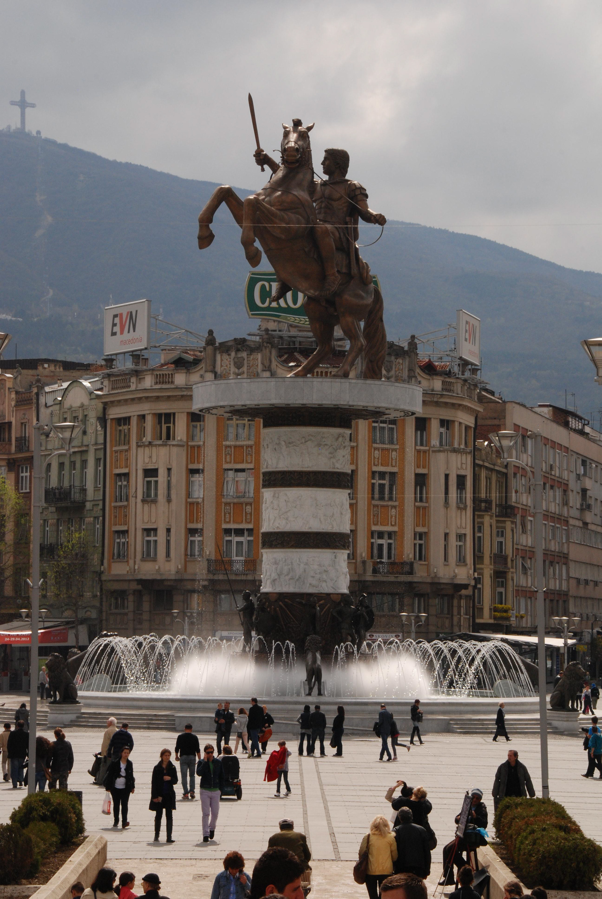 Skopje, 2012