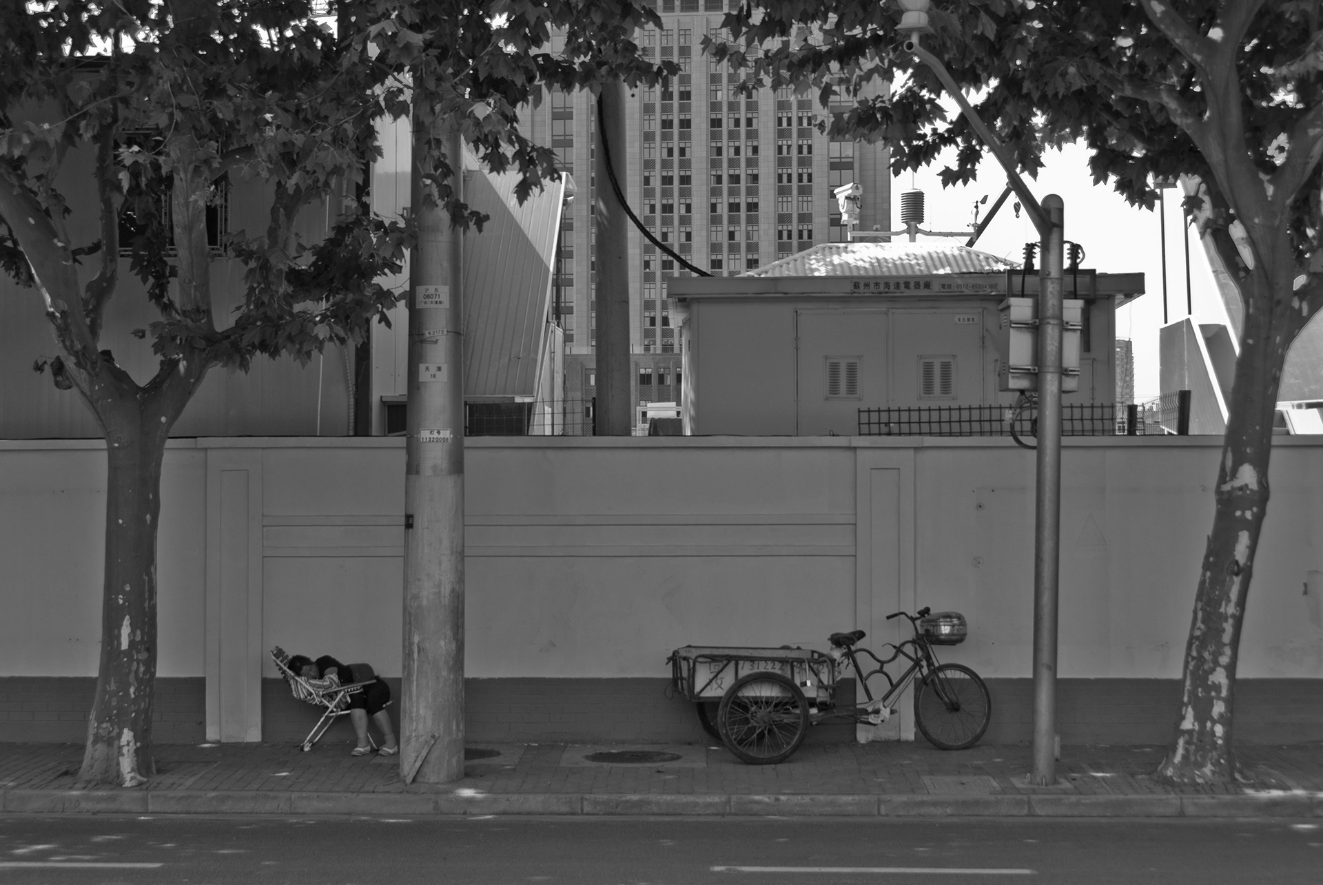 Shanghai, 2013