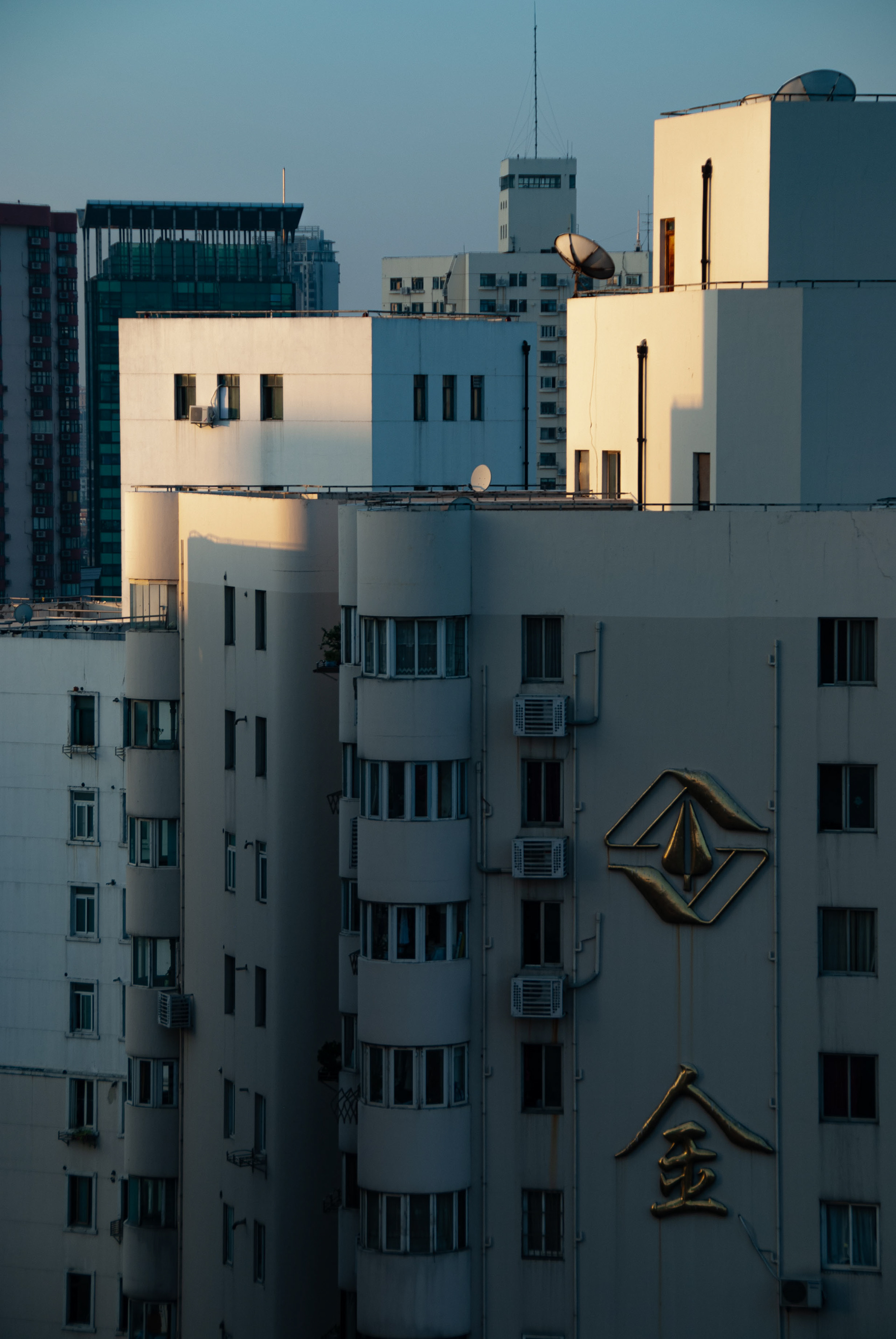Shanghai, 2013