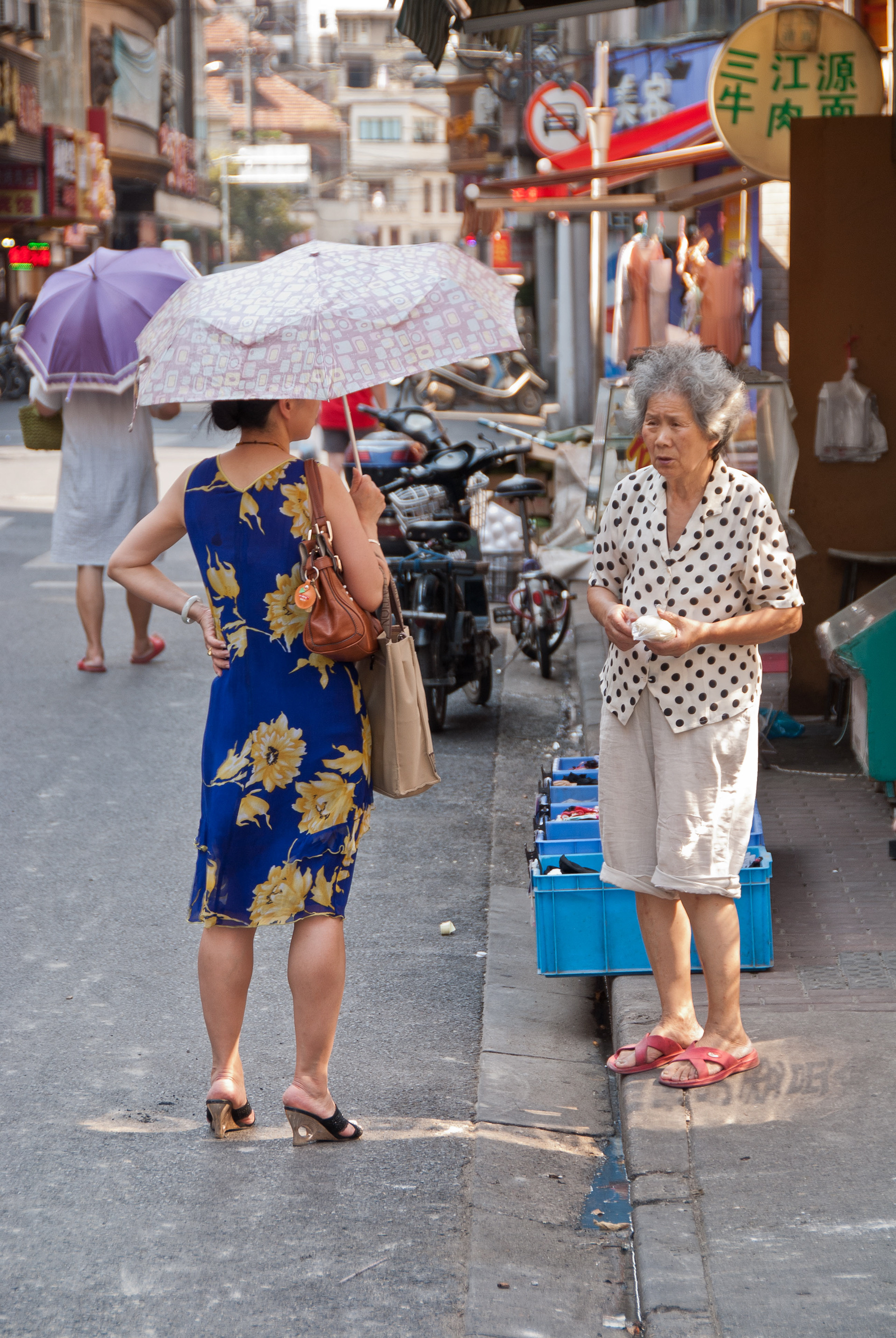 Shanghai, 2013