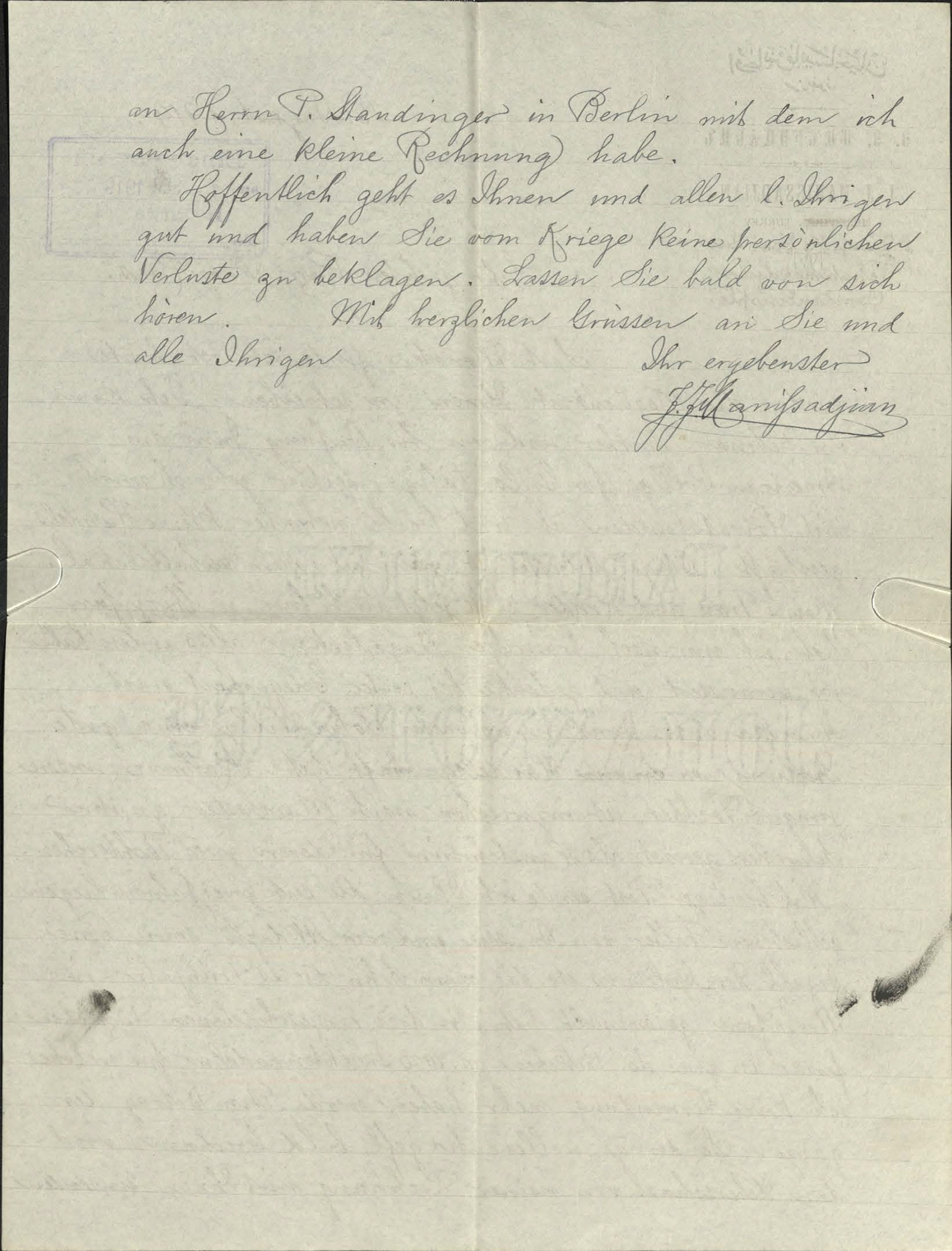 1919, Letter from Manissadjian to Andreas Bang-Haas, winding down his professional passion before final emigration to the U.S. Source: Handschriftenabteilung der Staatsbibliothek Berlin, photograph: Prof. Dr. Nazan Maksudyan