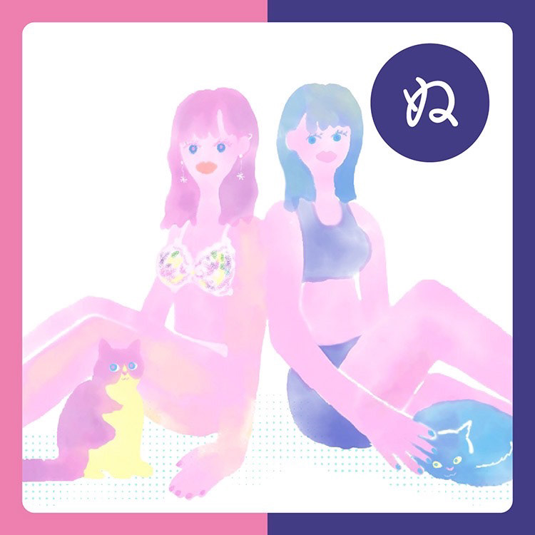 Wacoal「重力から守るボディケアカルタ」イラスト