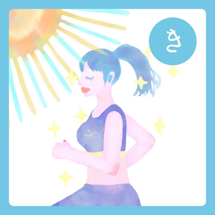 Wacoal「重力から守るボディケアカルタ」イラスト