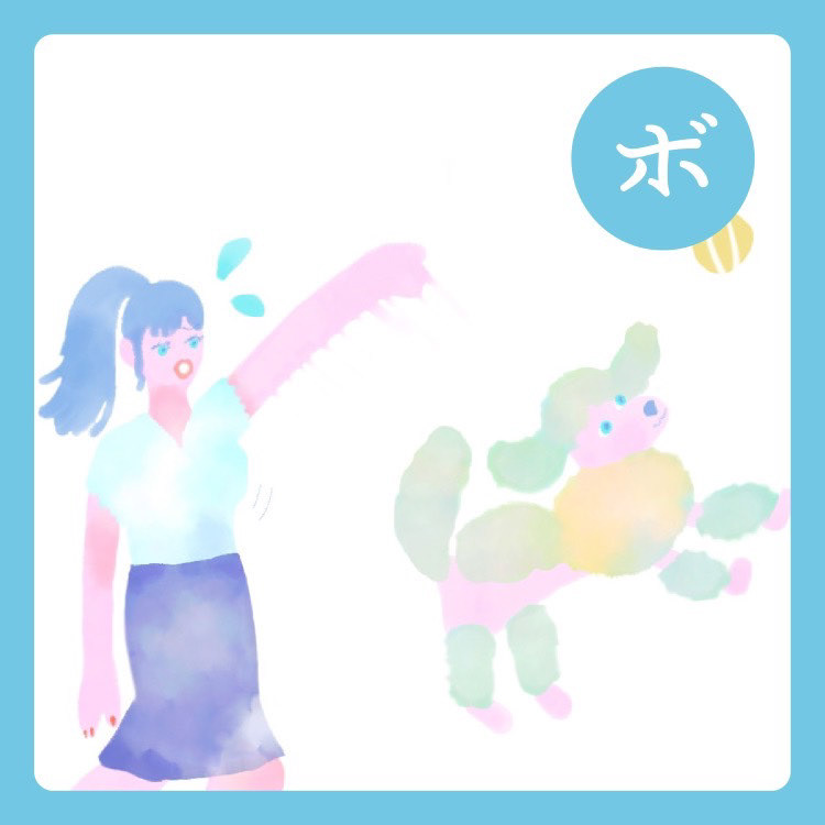 Wacoal「重力から守るボディケアカルタ」イラスト